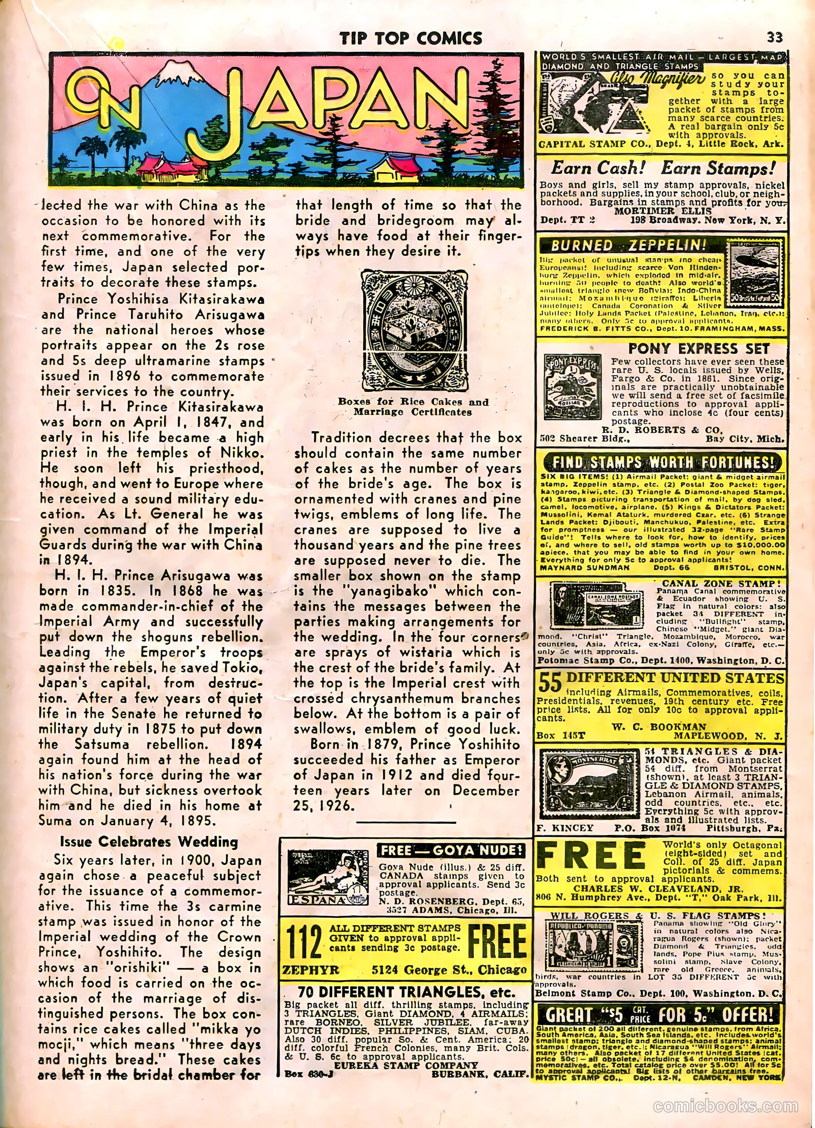 Tip Top Comics #58 — page 28 of 59