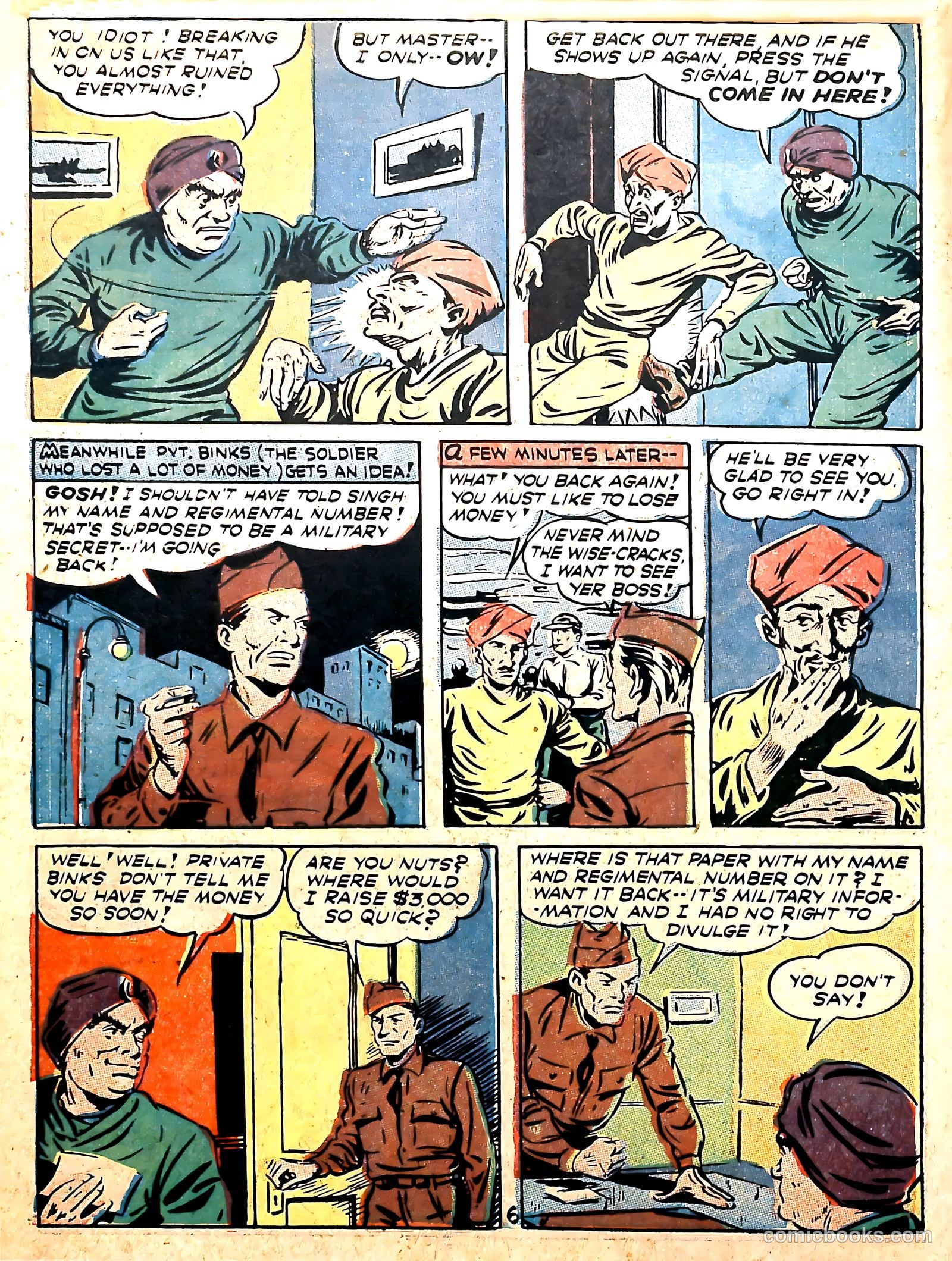 Cat-Man Comics #17 — page 8 of 69