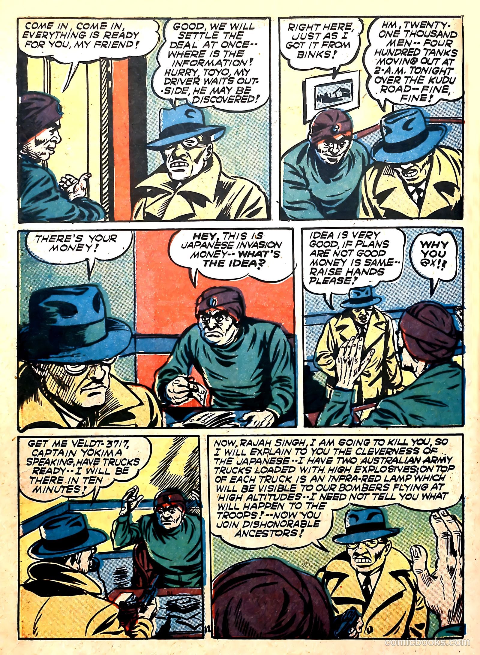 Cat-Man Comics #17 — page 14 of 69