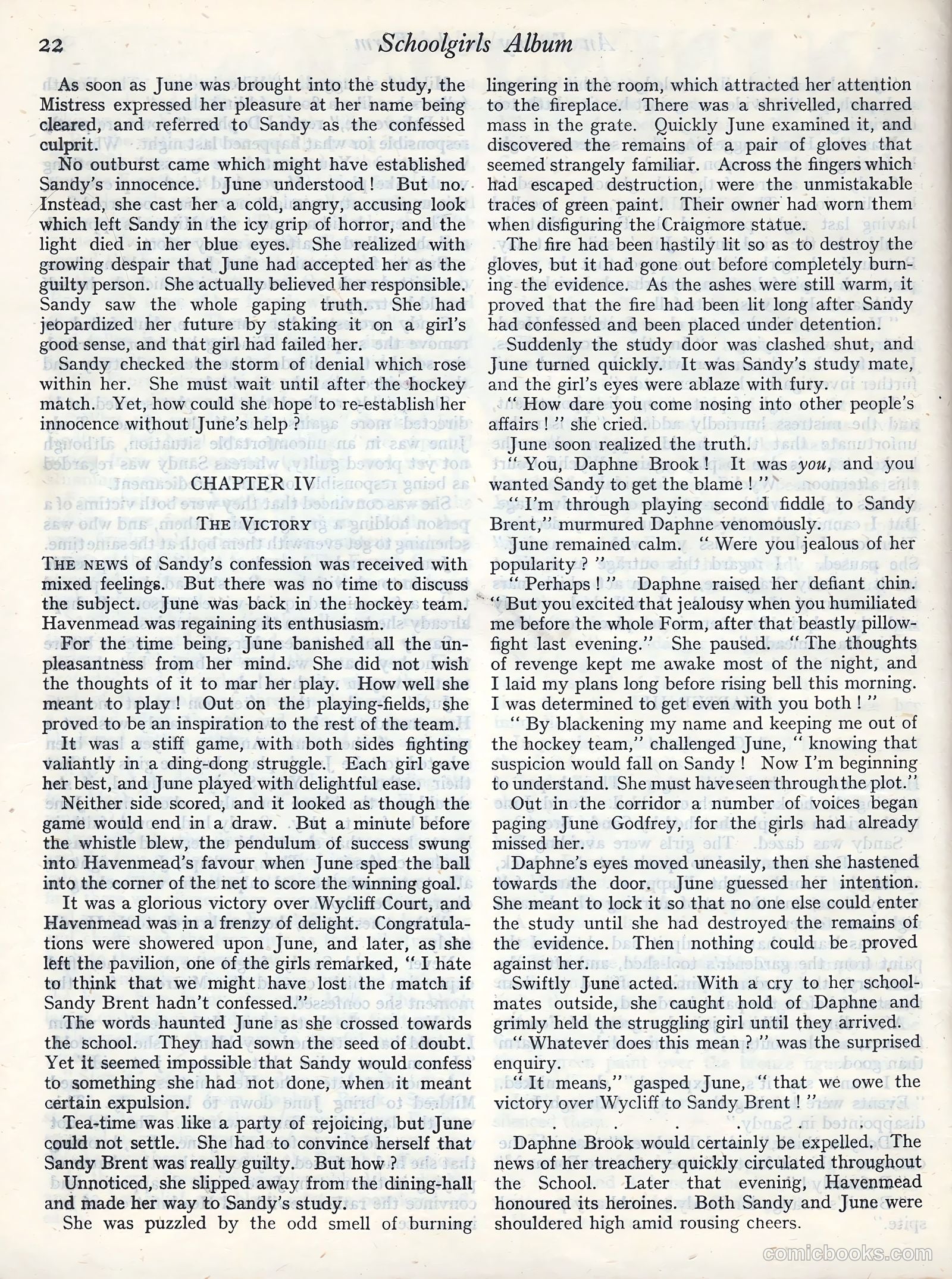 Schoolgirls Album #1947 — page 21 of 95