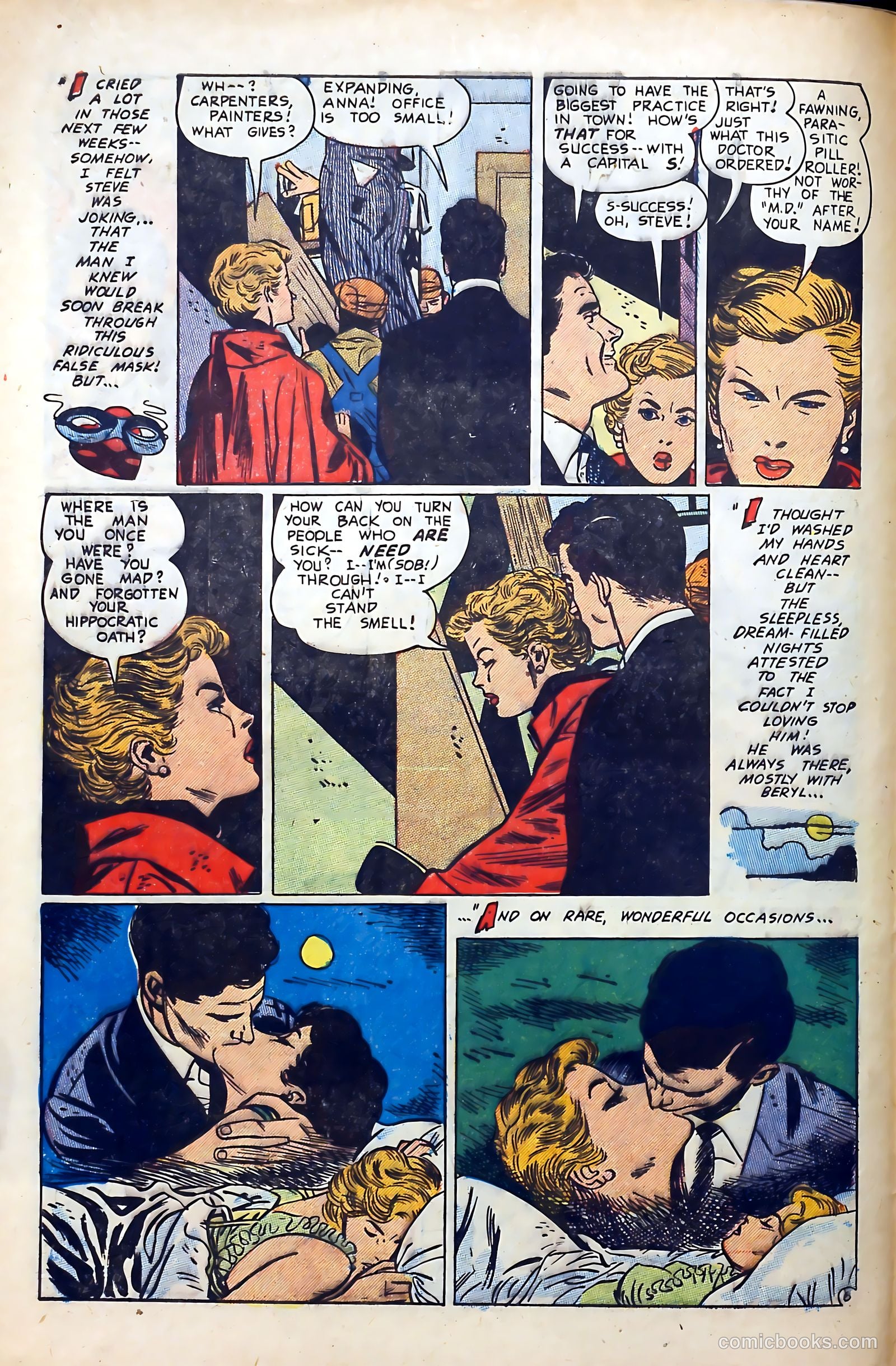 Popular Romance #27 — page 8 of 36