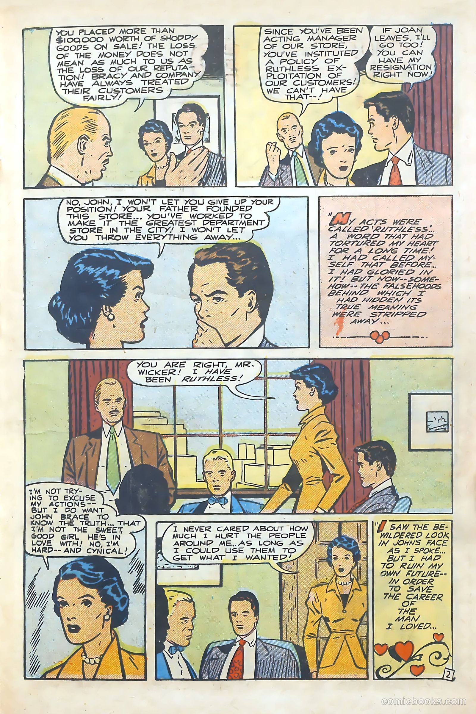 Popular Romance #12 — page 15 of 36