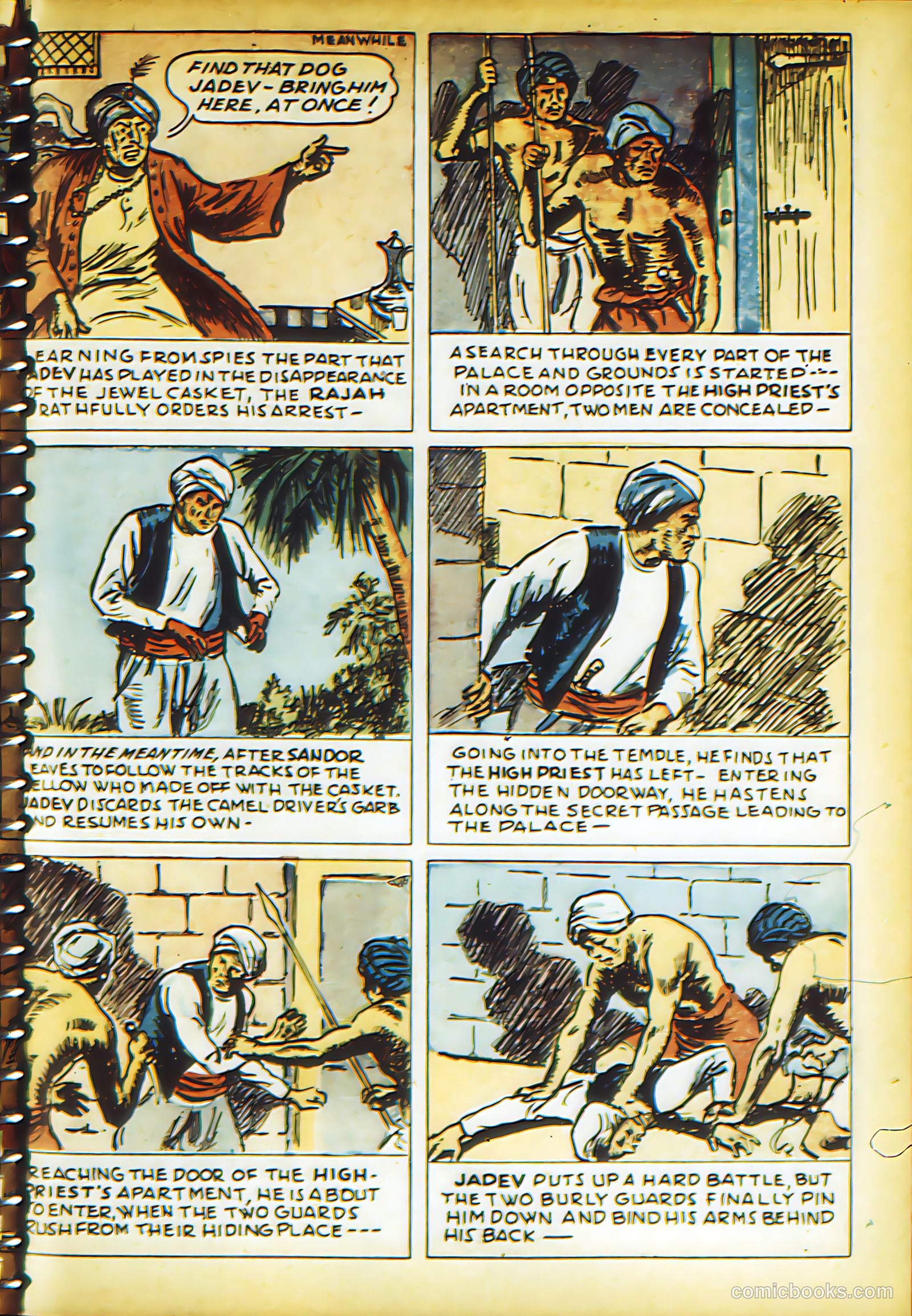 New Adventure Comics #21 — page 64 of 70