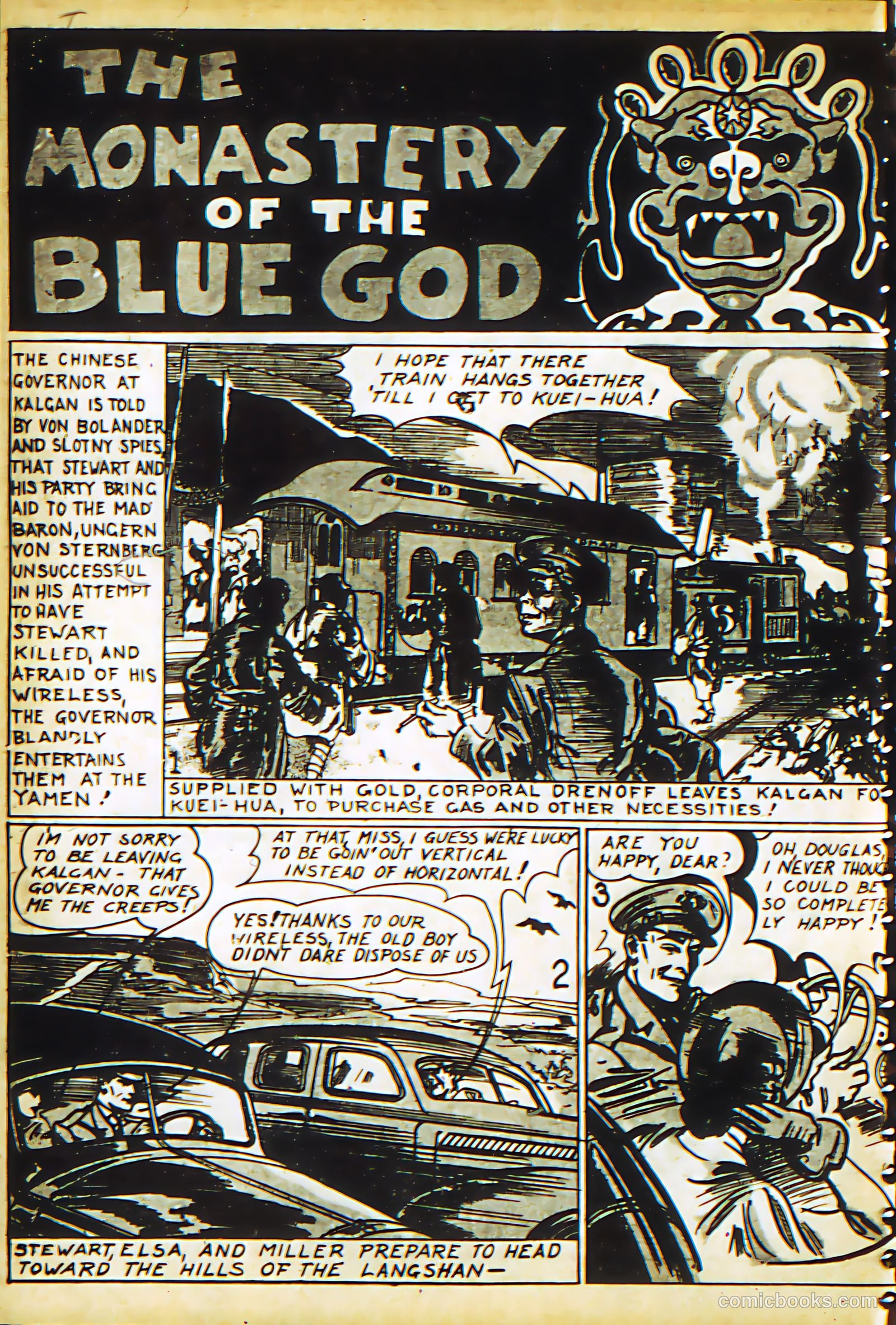 New Adventure Comics #22 — page 31 of 70