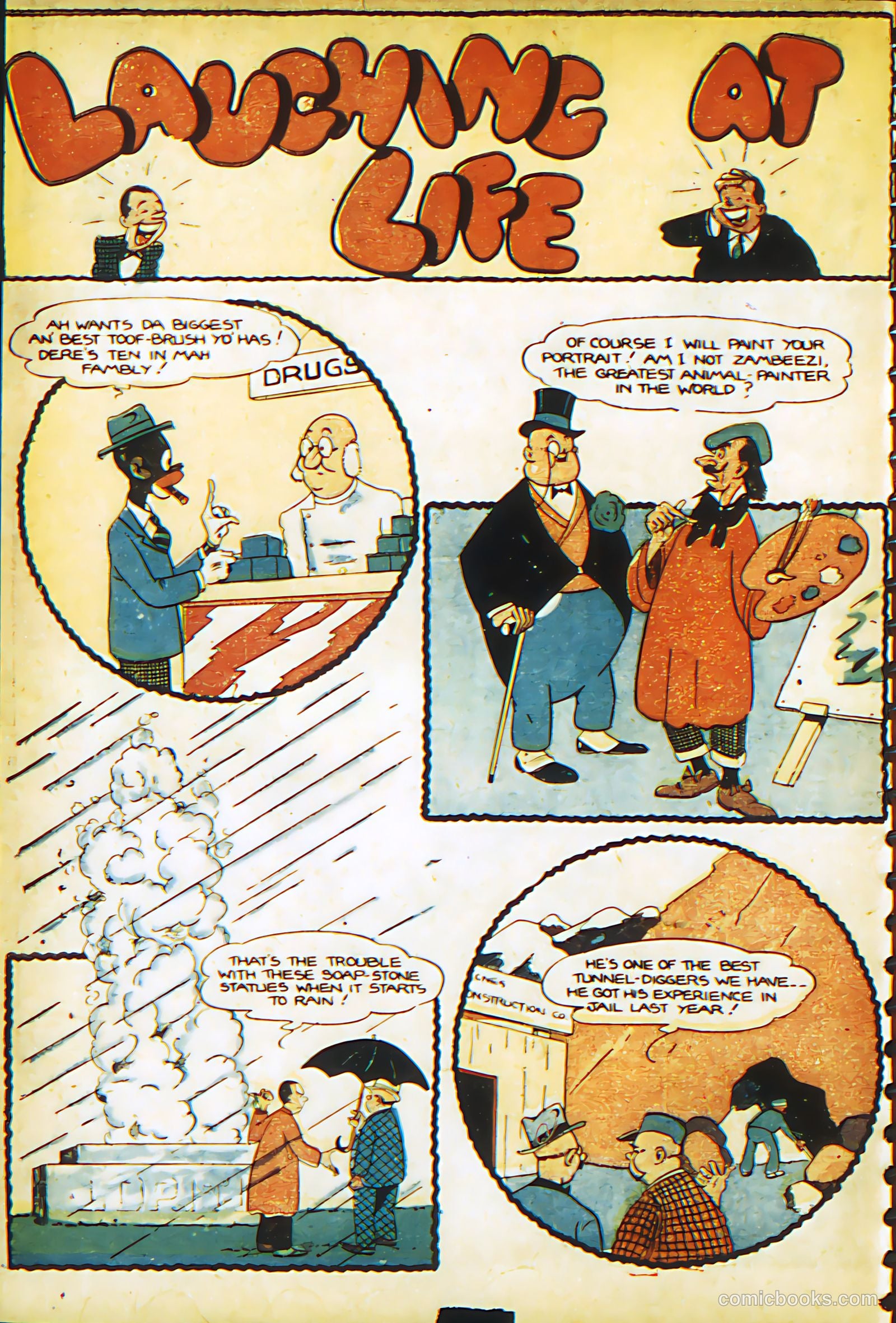 New Adventure Comics #22 — page 35 of 70