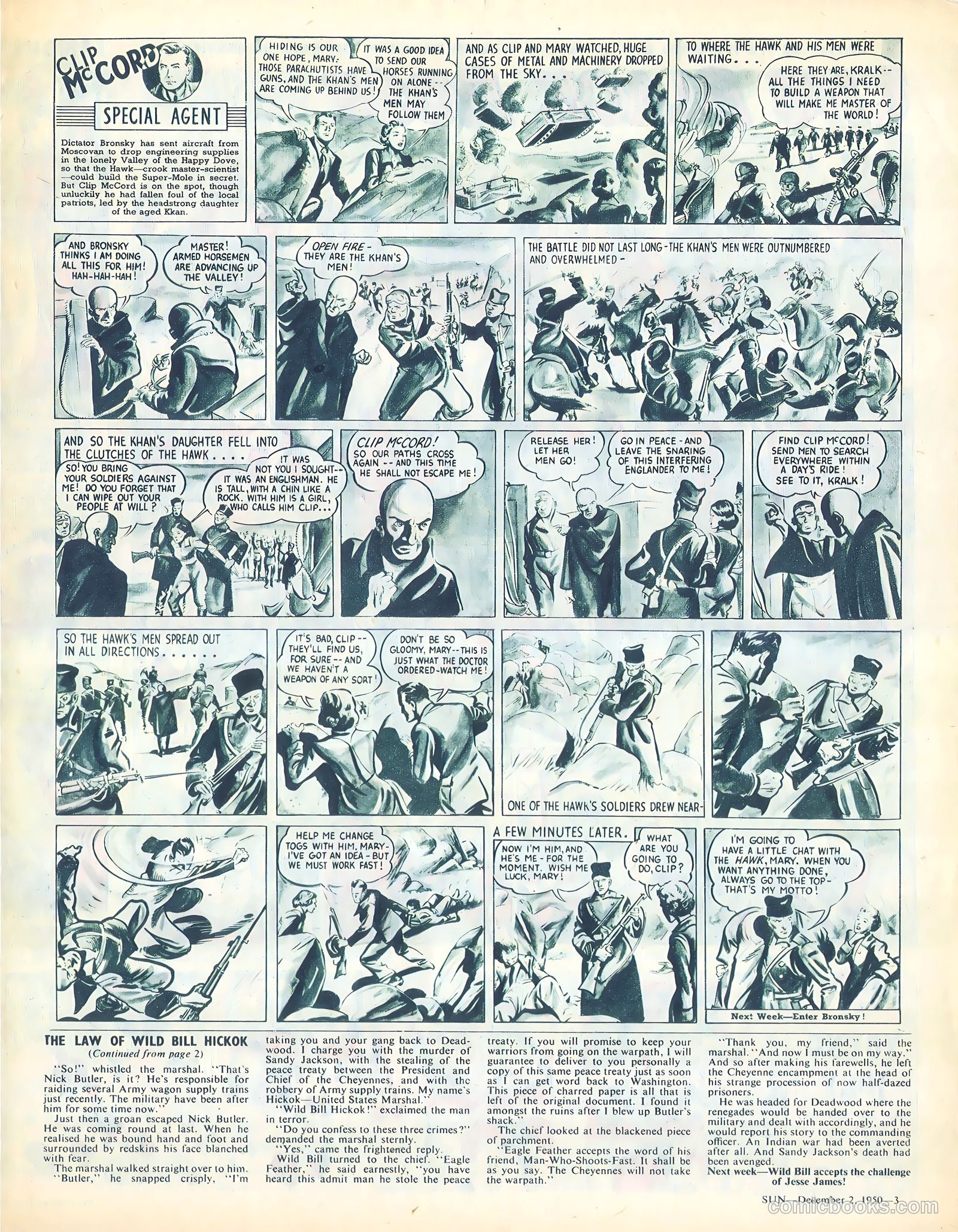 Sun #95 — page 3 of 7