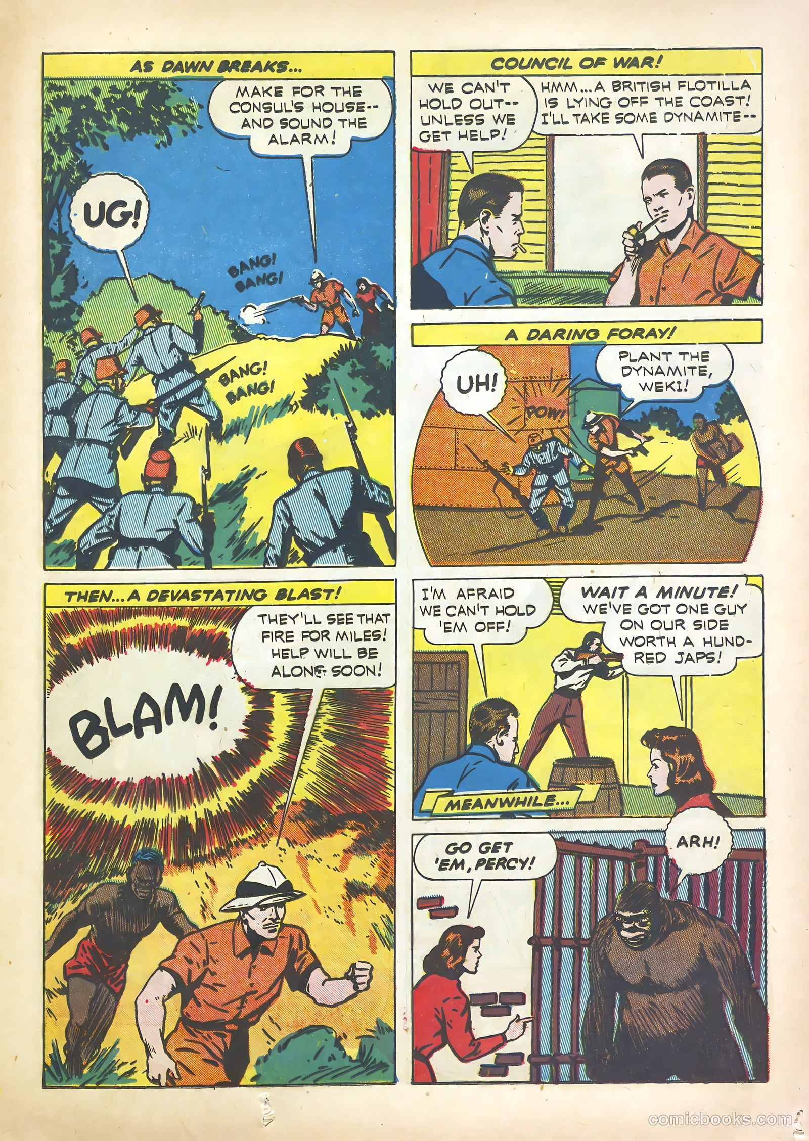 Startling Comics #16 — page 45 of 68