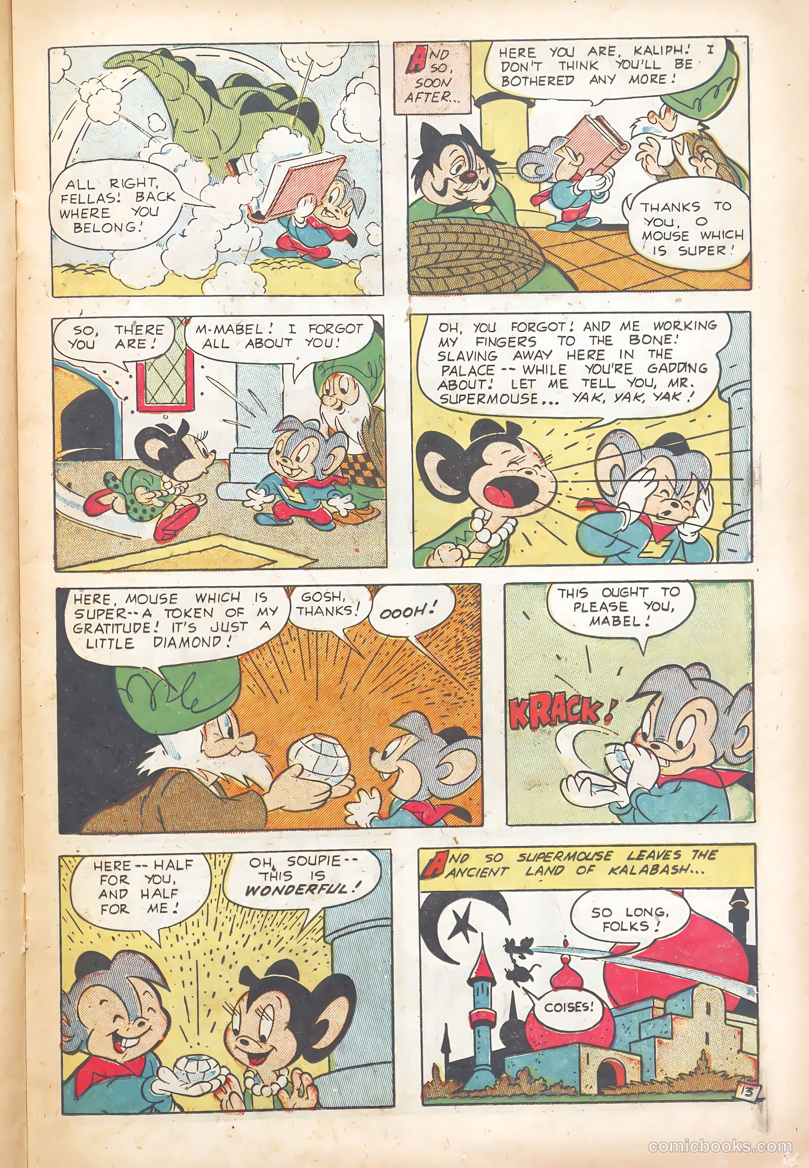 Supermouse #30 — page 15 of 36