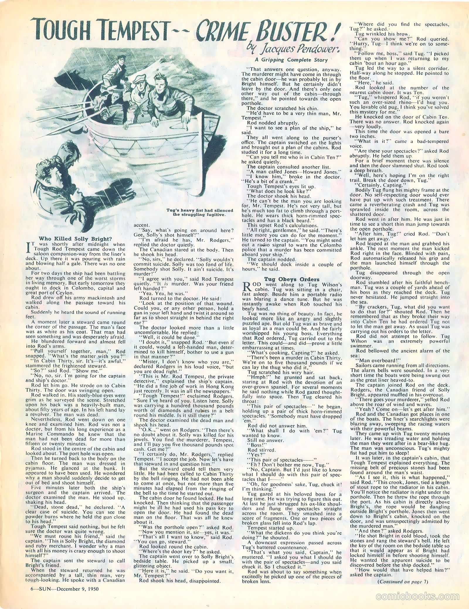 Sun #96 — page 5 of 7