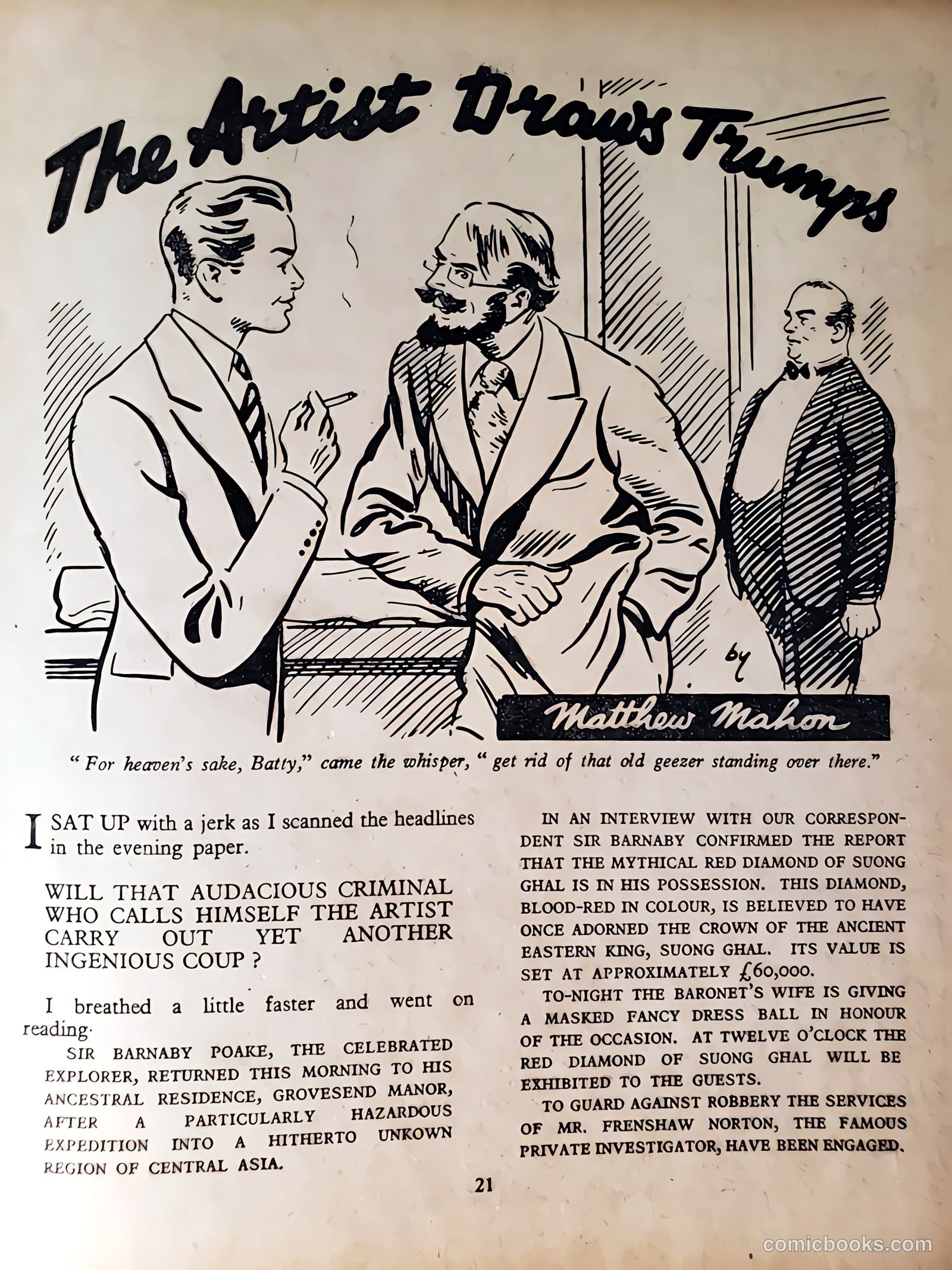 Cute Fun Album #1953 — page 23 of 113