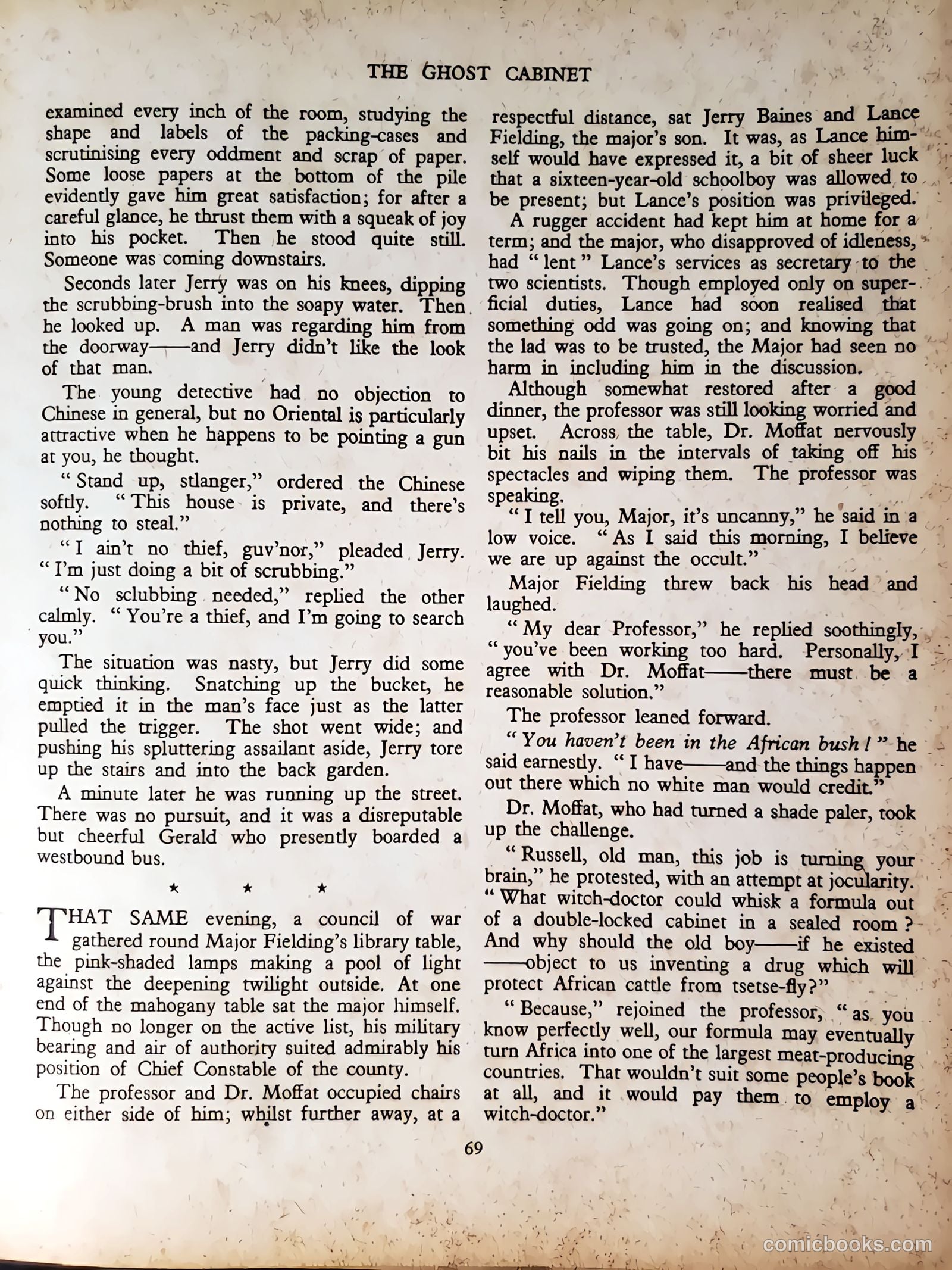 Cute Fun Album #1953 — page 71 of 113