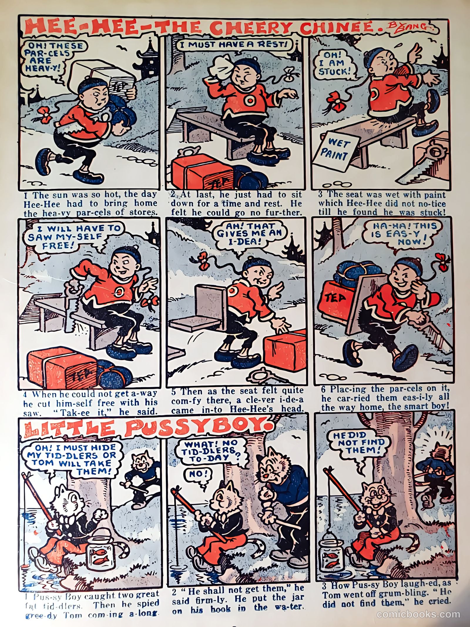 Kiddyfun Album #1953 — page 7 of 28