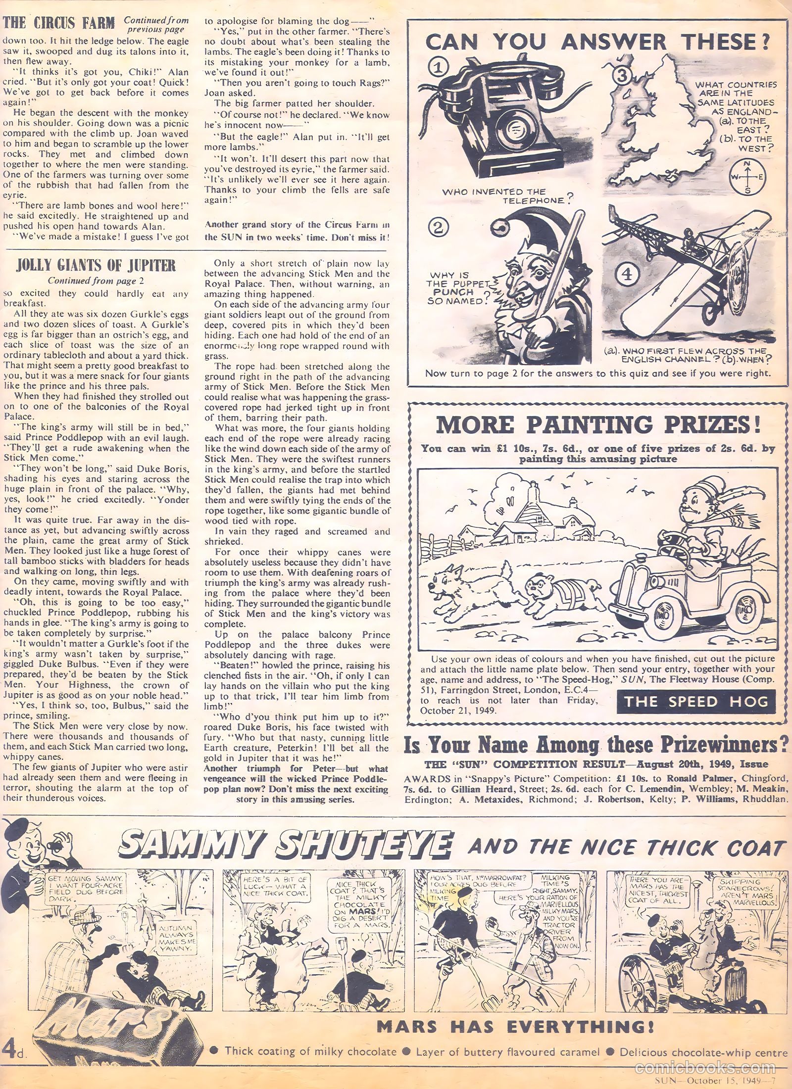 Sun #51 — page 7 of 8