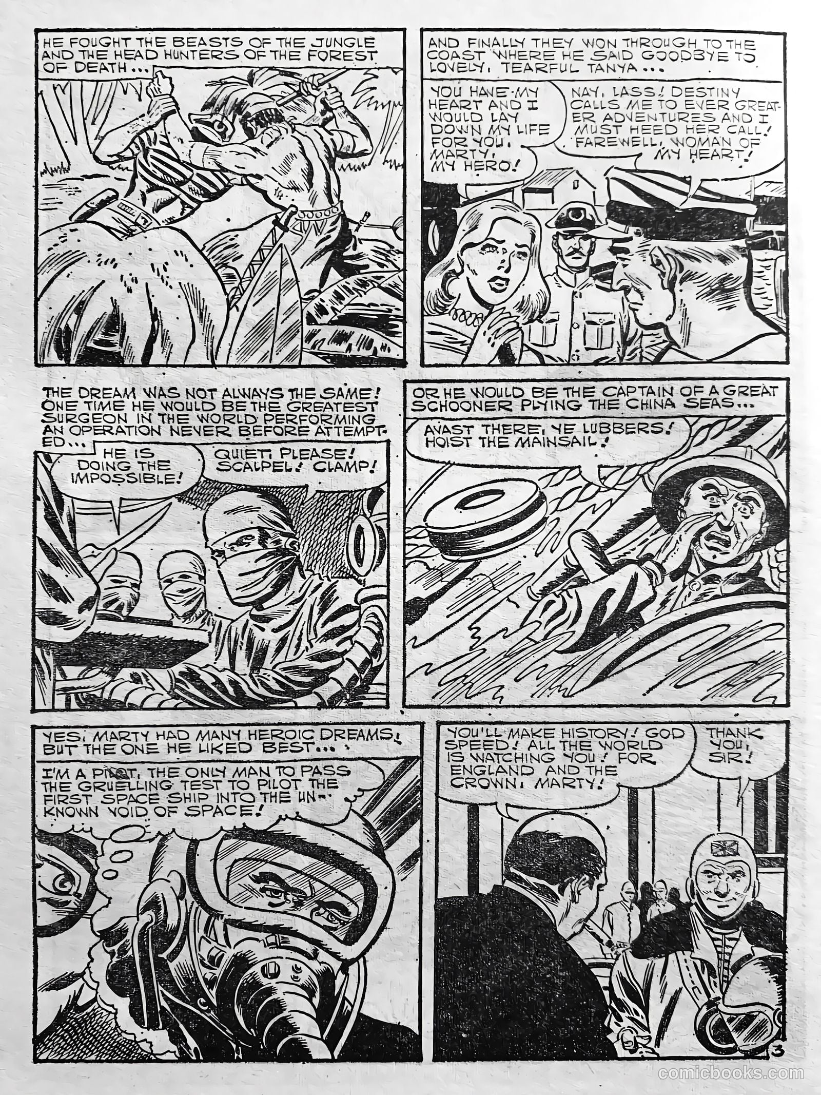 Outer Space #2 — page 46 of 68