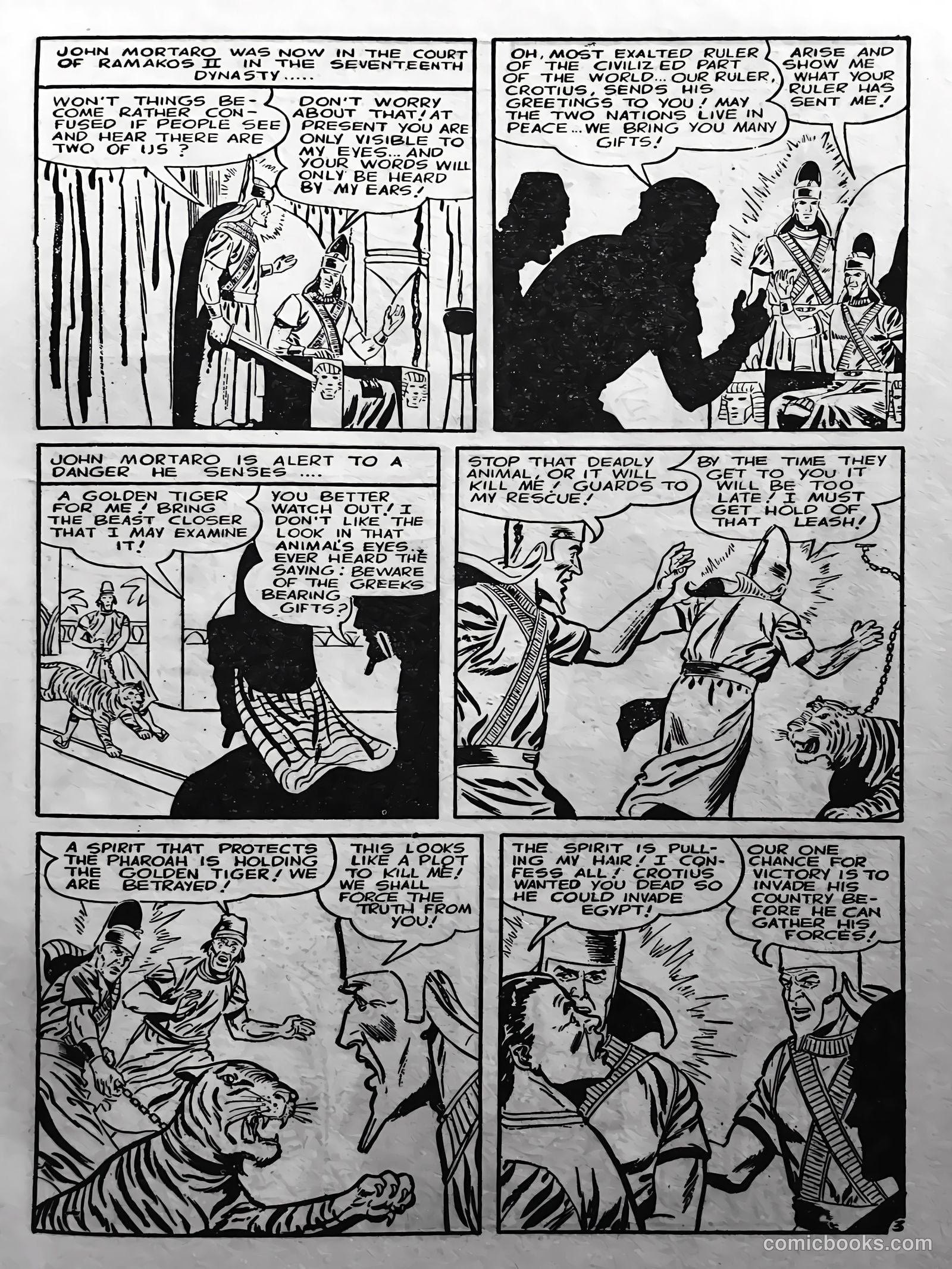 Outer Space #3 — page 43 of 68
