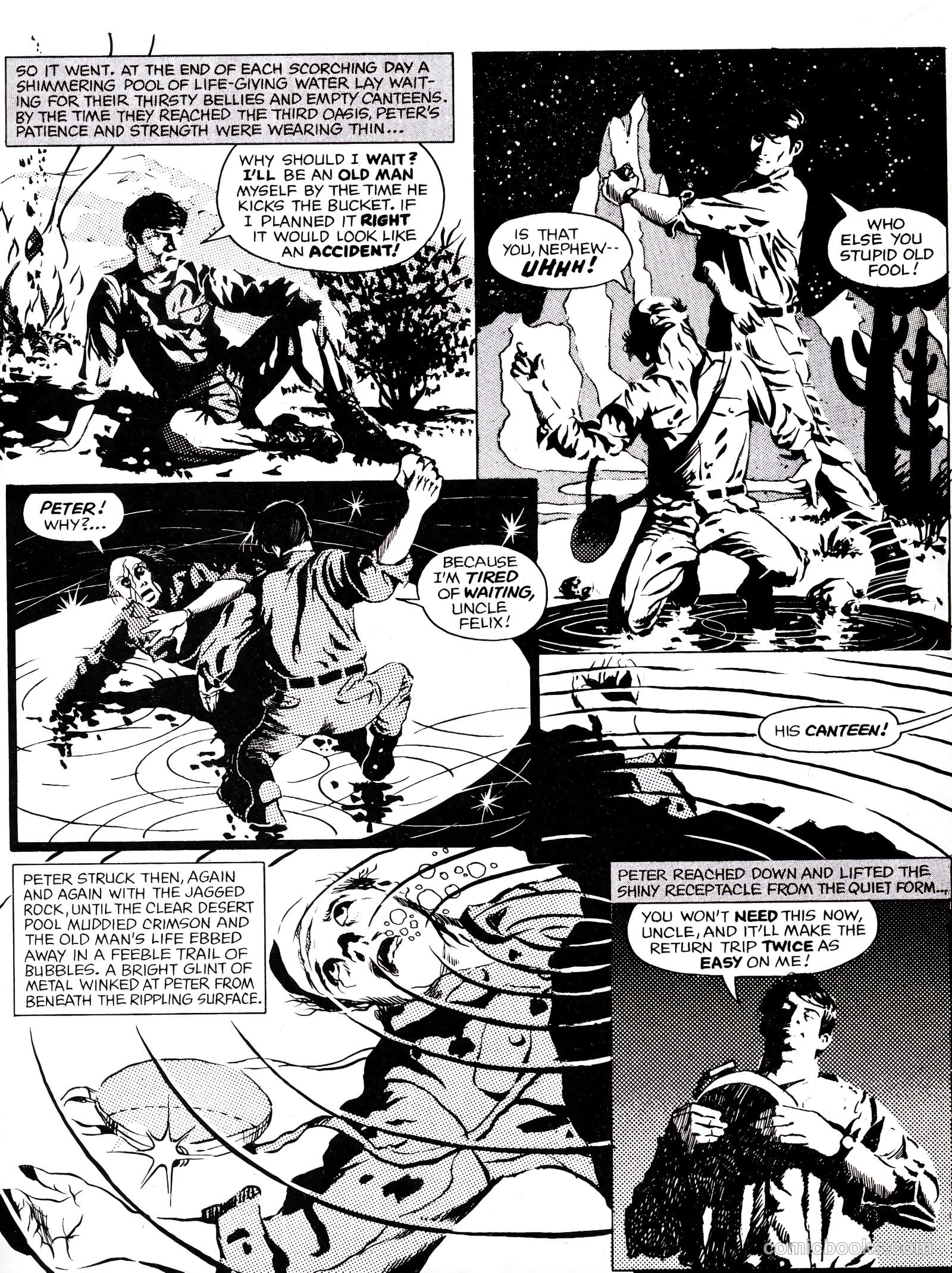 Nightmare #1974 — page 18 of 64