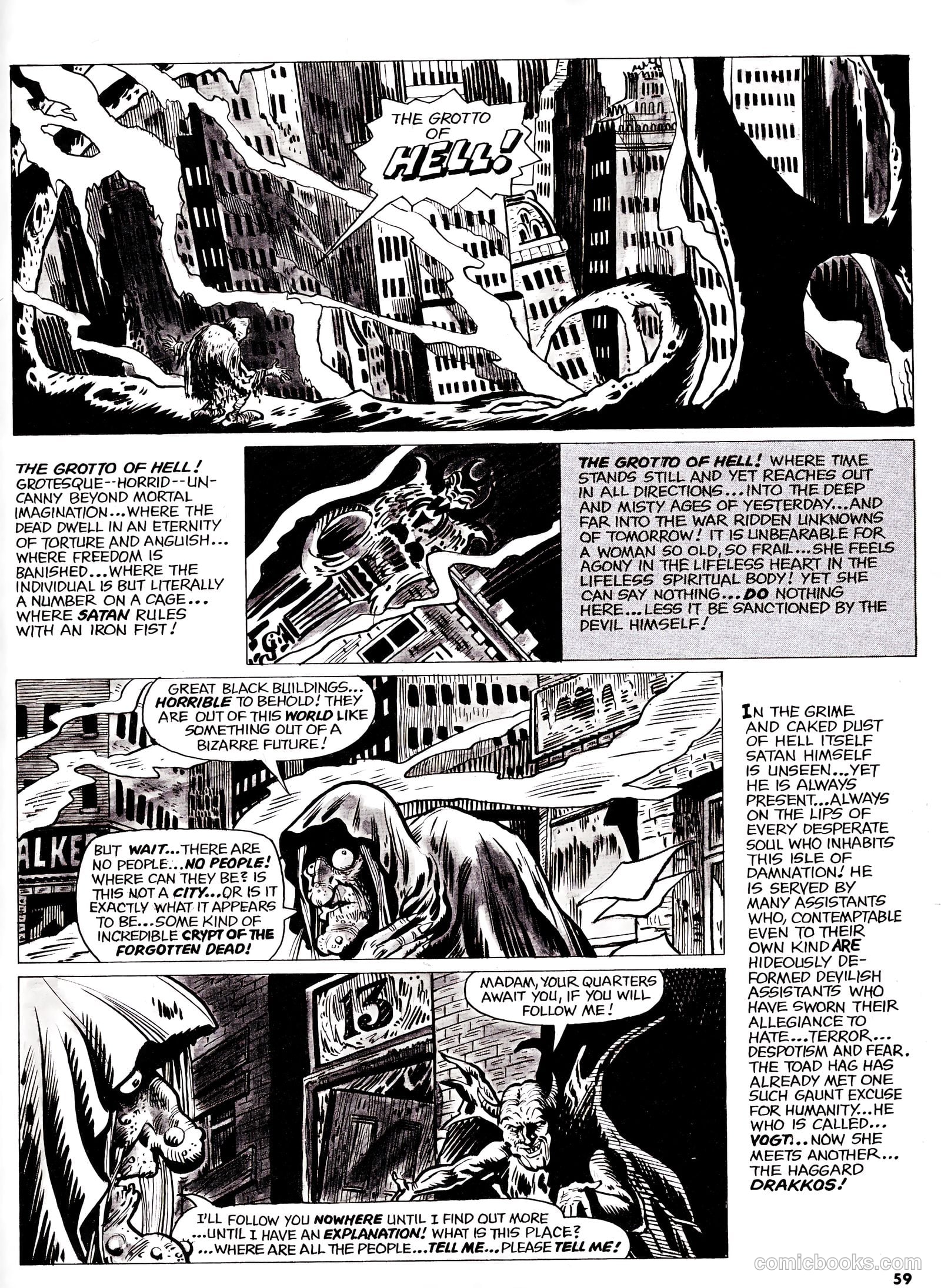Nightmare #1974 — page 57 of 64