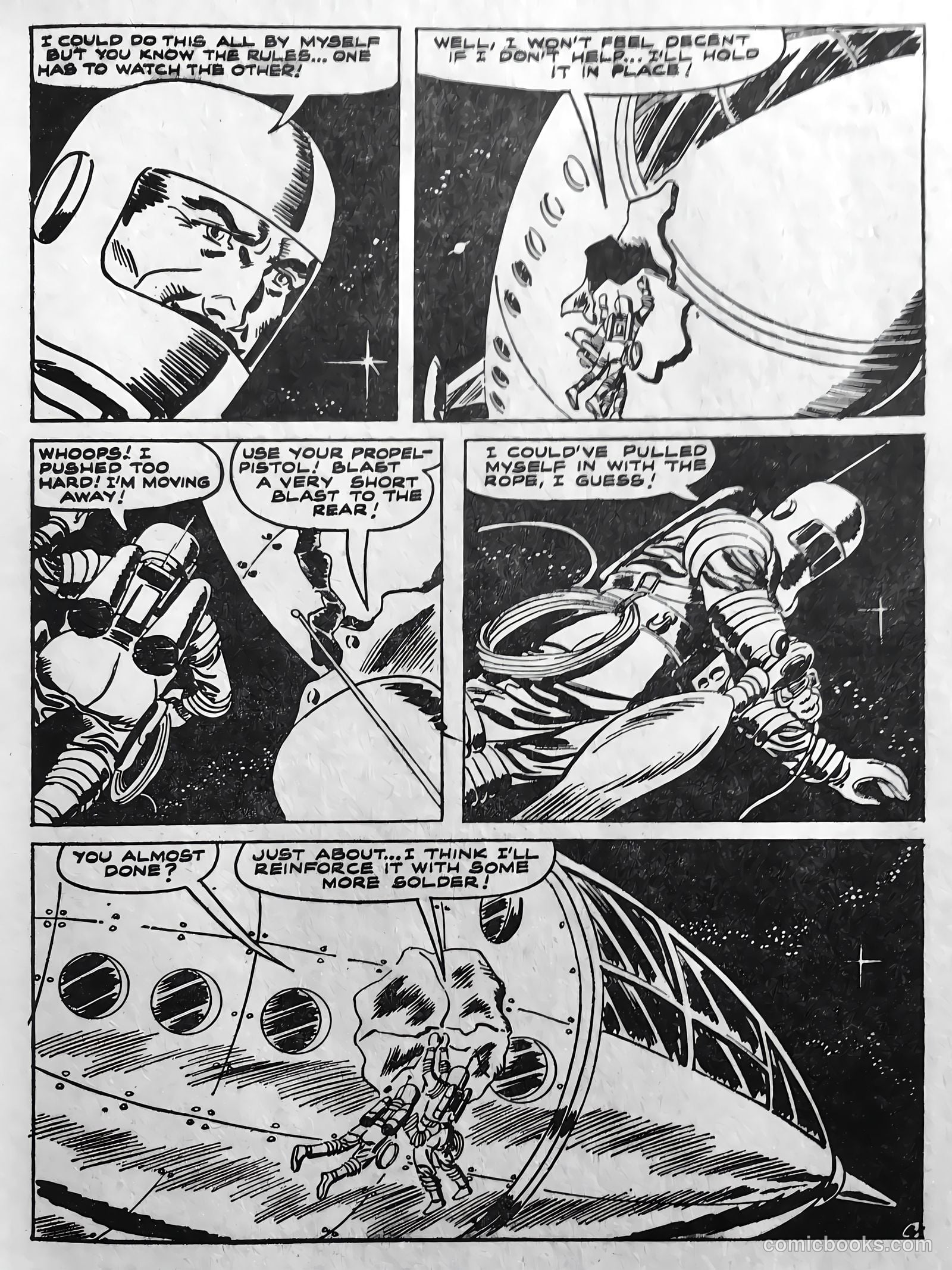 Out of This World #13 — page 17 of 68
