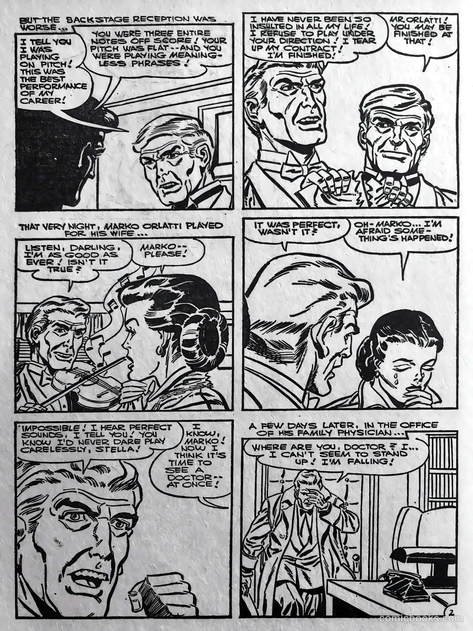 Out of This World #13 — page 20 of 68
