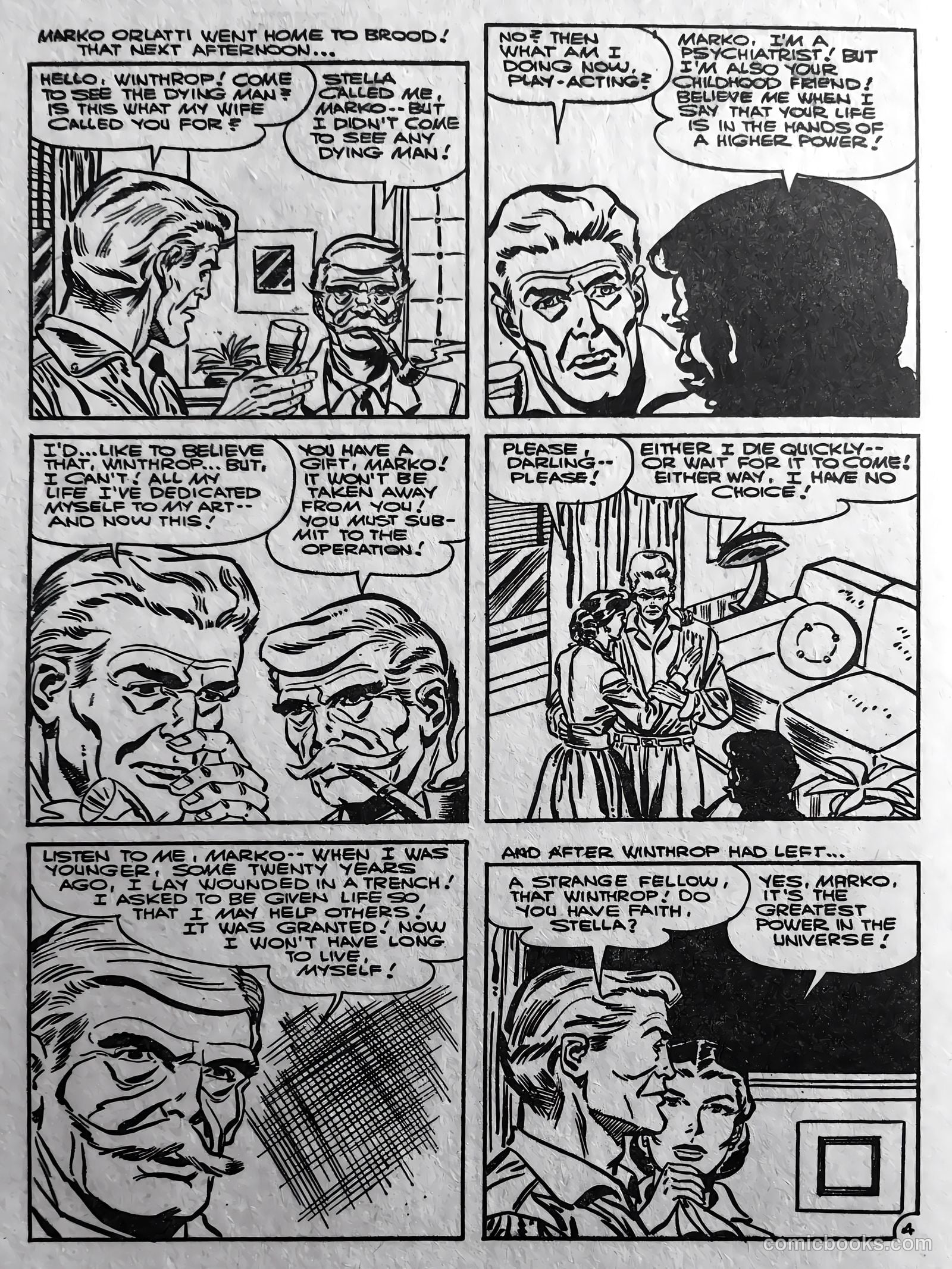 Out of This World #13 — page 22 of 68
