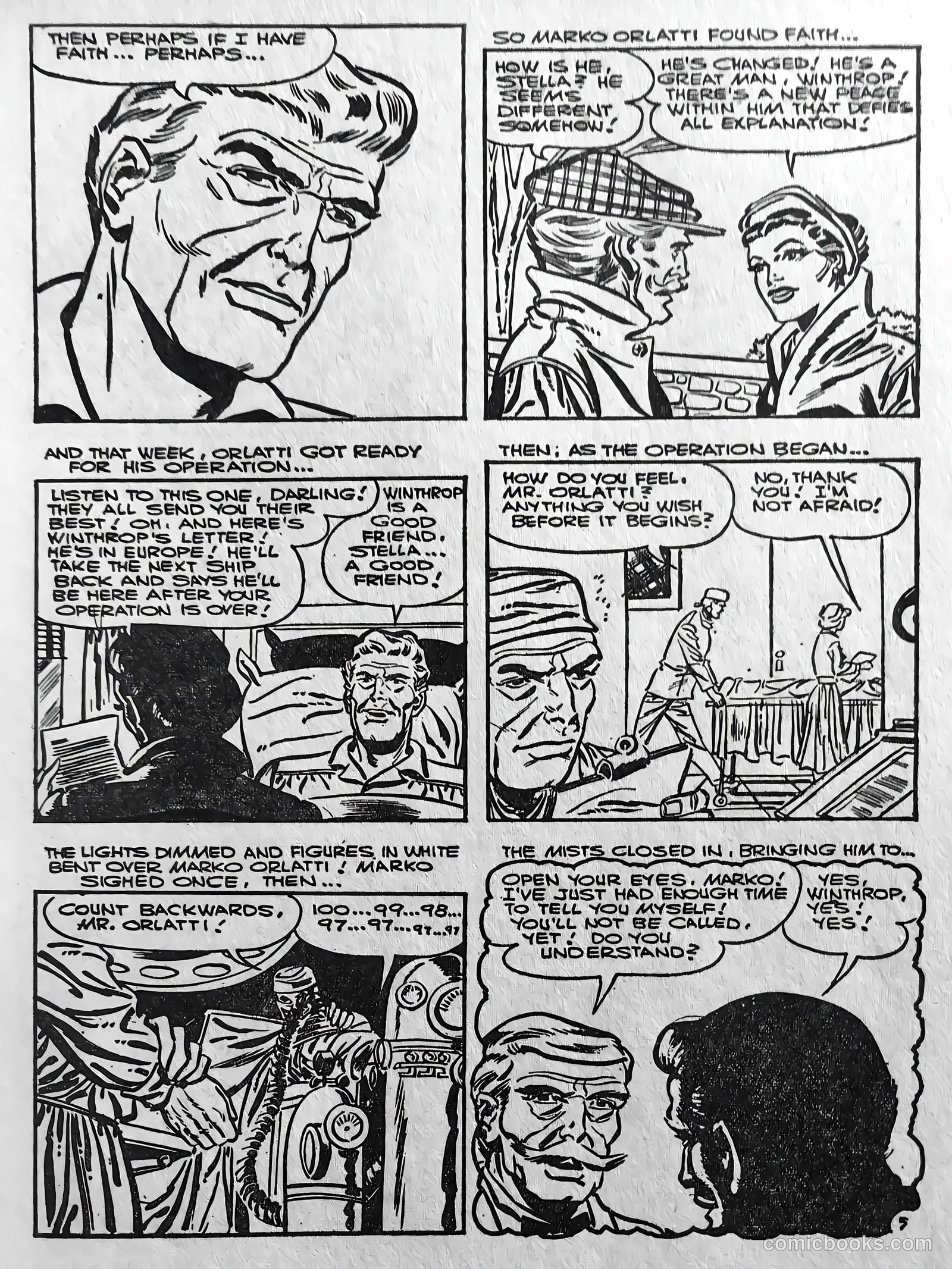 Out of This World #13 — page 23 of 68