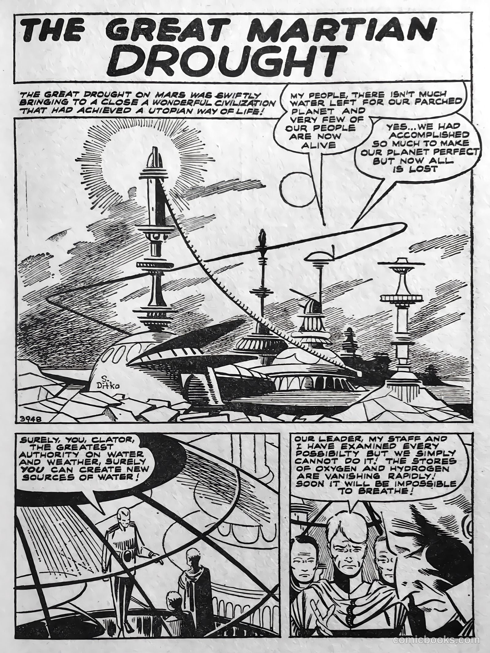 Out of This World #13 — page 25 of 68