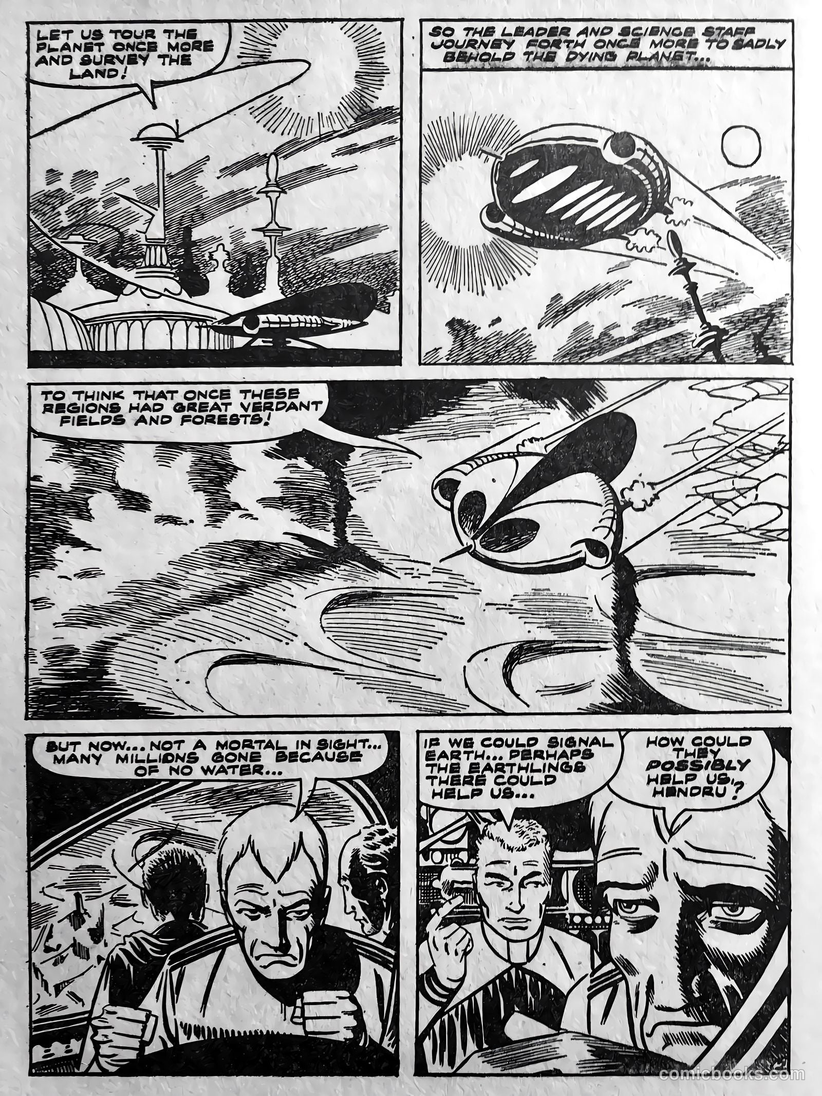 Out of This World #13 — page 26 of 68