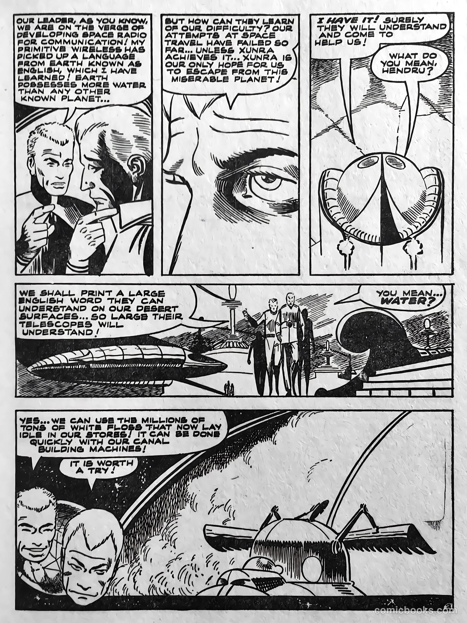 Out of This World #13 — page 27 of 68