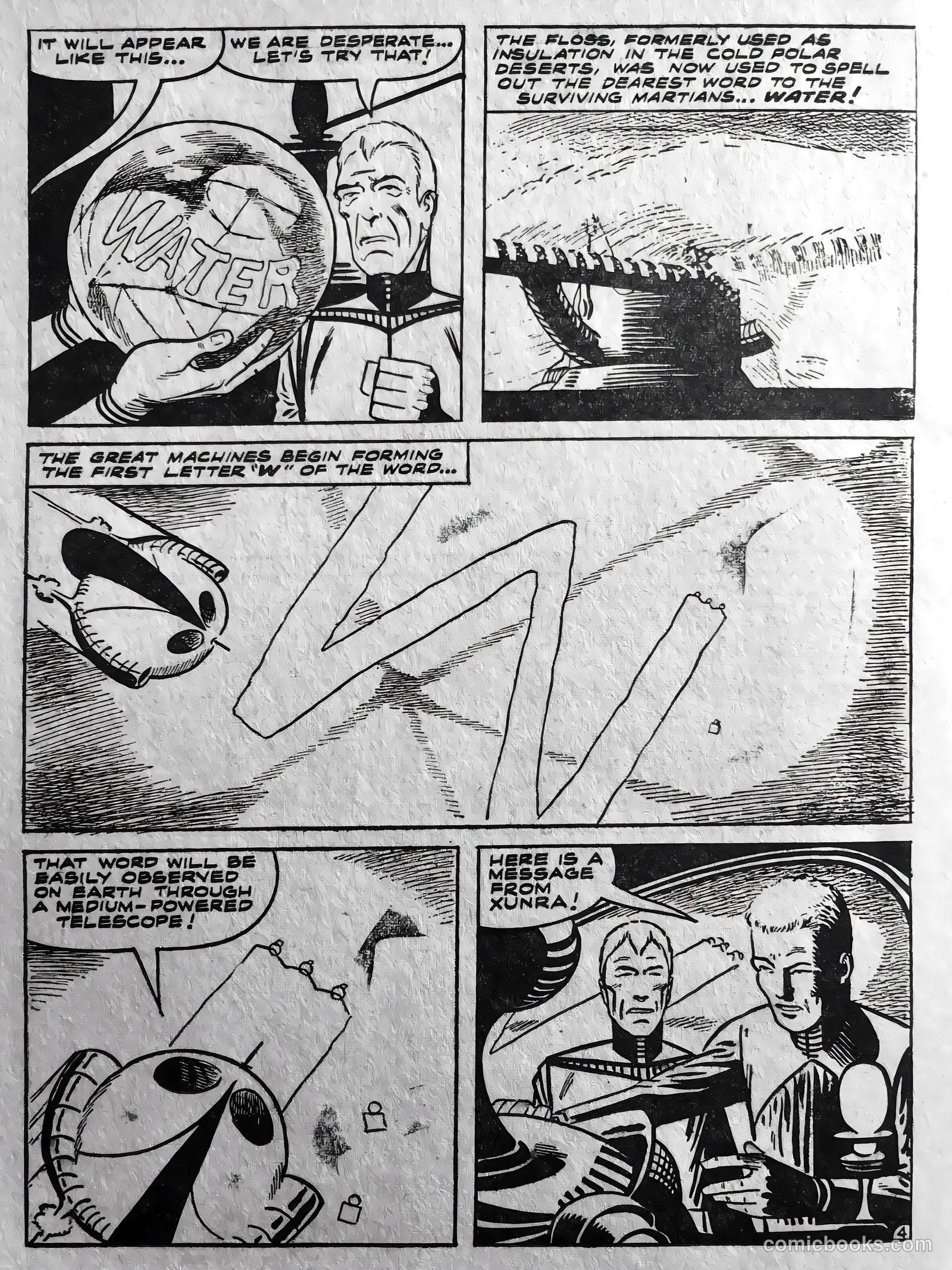 Out of This World #13 — page 28 of 68