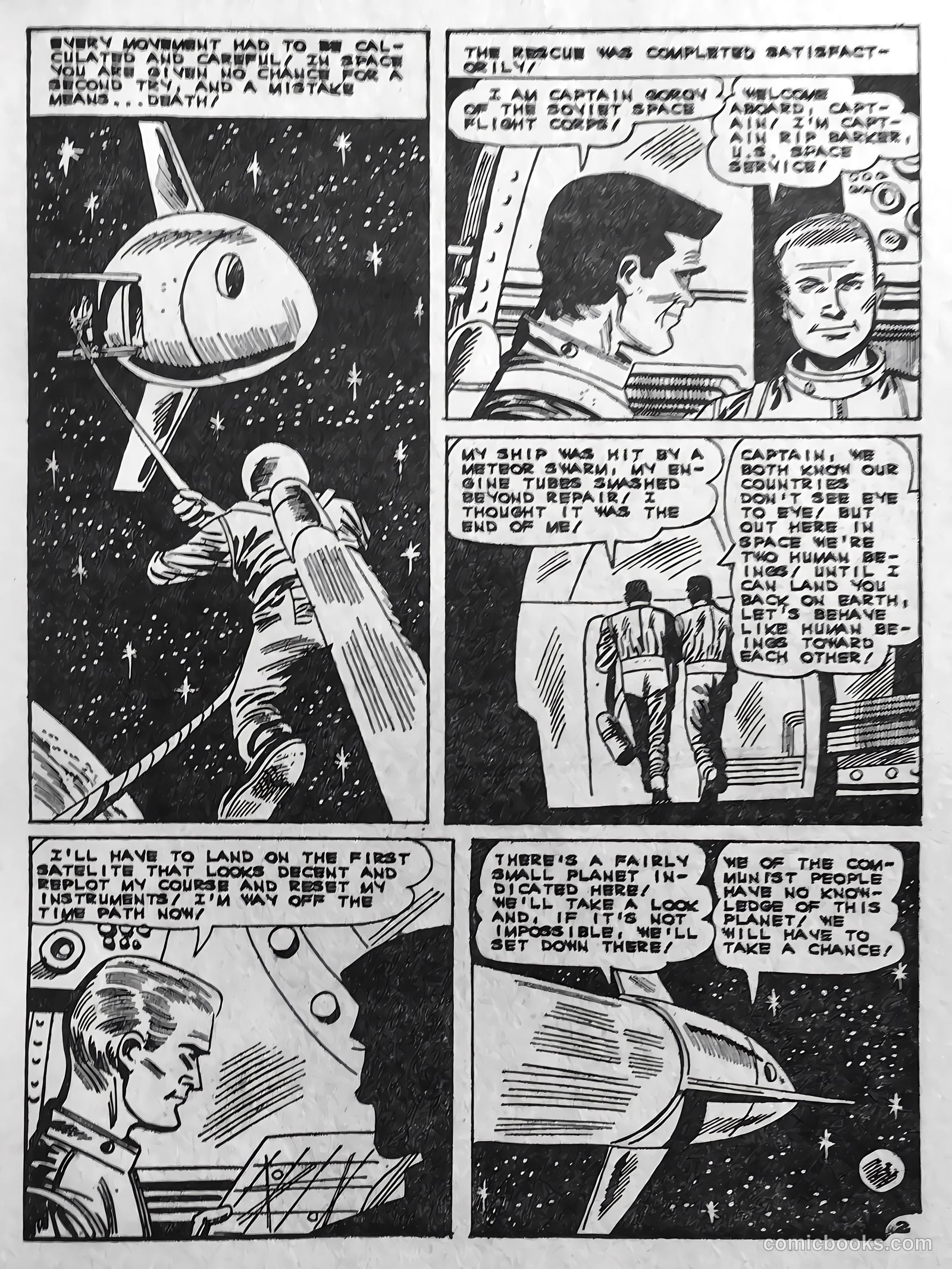 Out of This World #13 — page 41 of 68