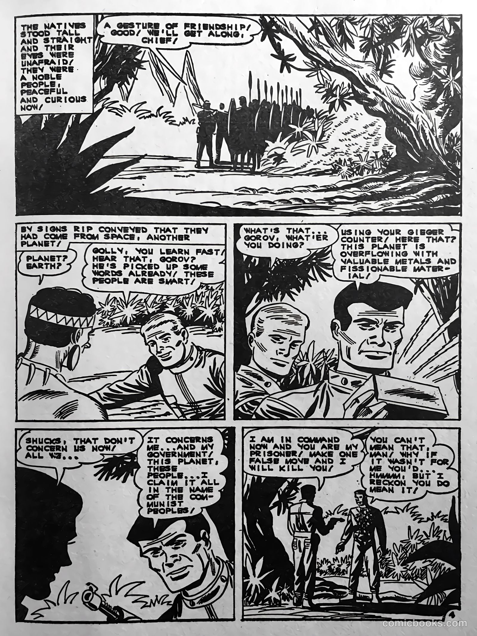 Out of This World #13 — page 43 of 68