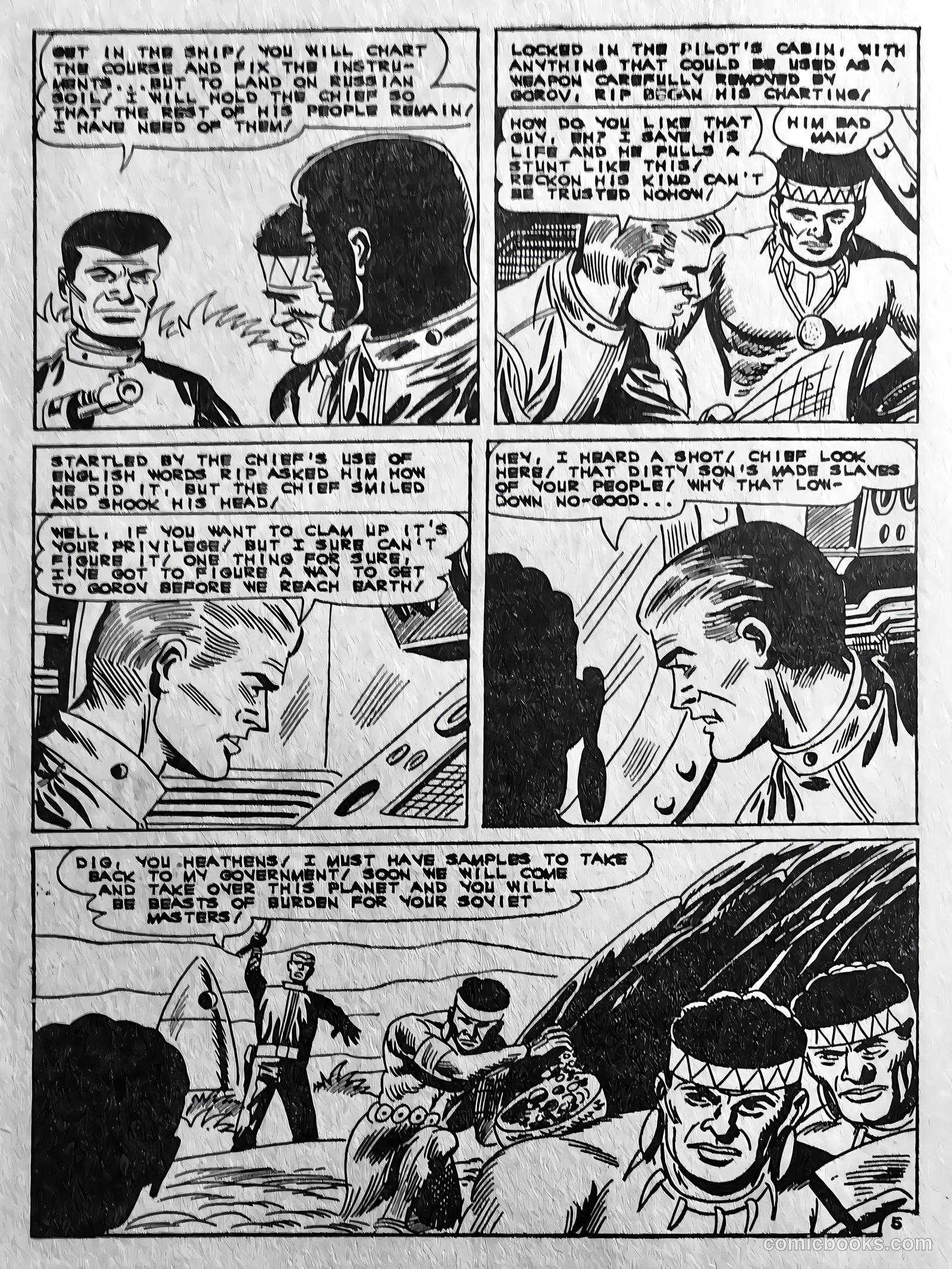 Out of This World #13 — page 44 of 68