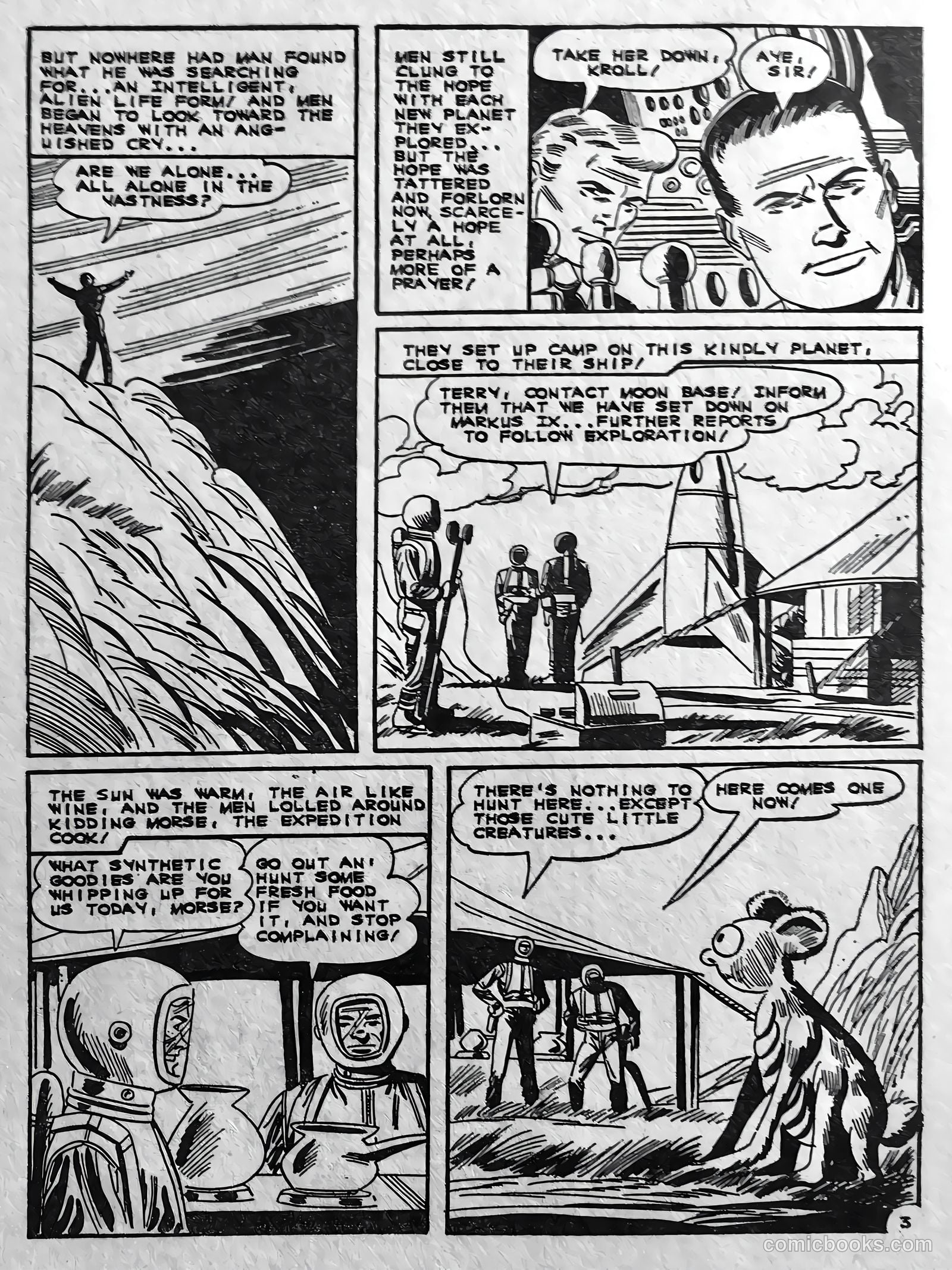 Out of This World #13 — page 48 of 68