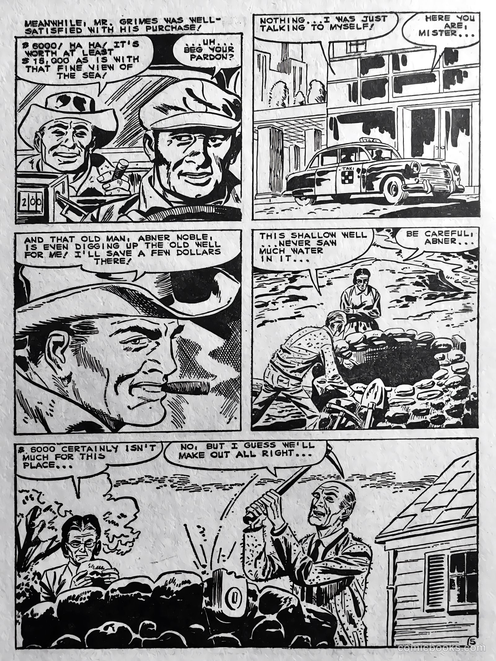 Out of This World #13 — page 56 of 68