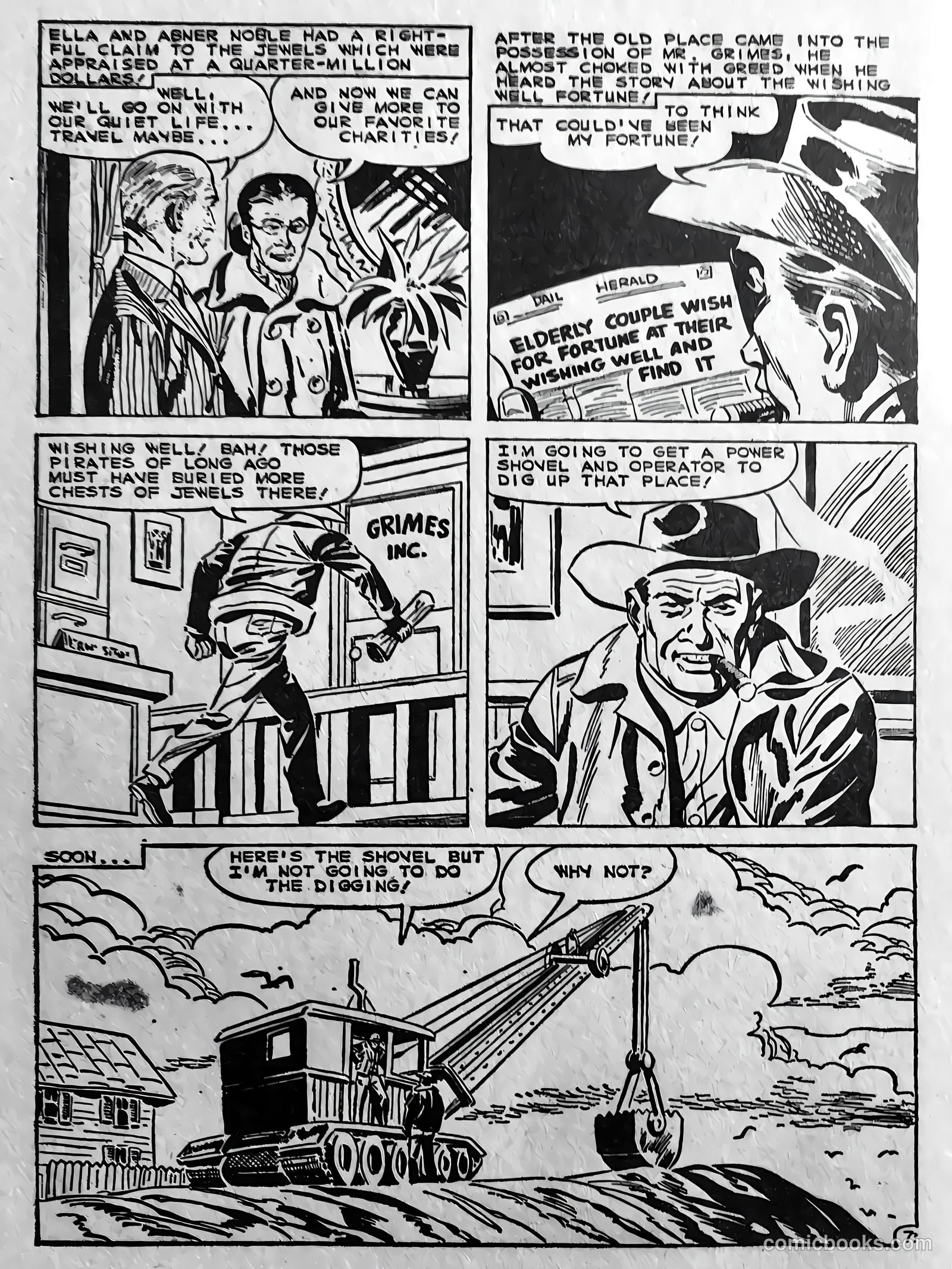 Out of This World #13 — page 58 of 68