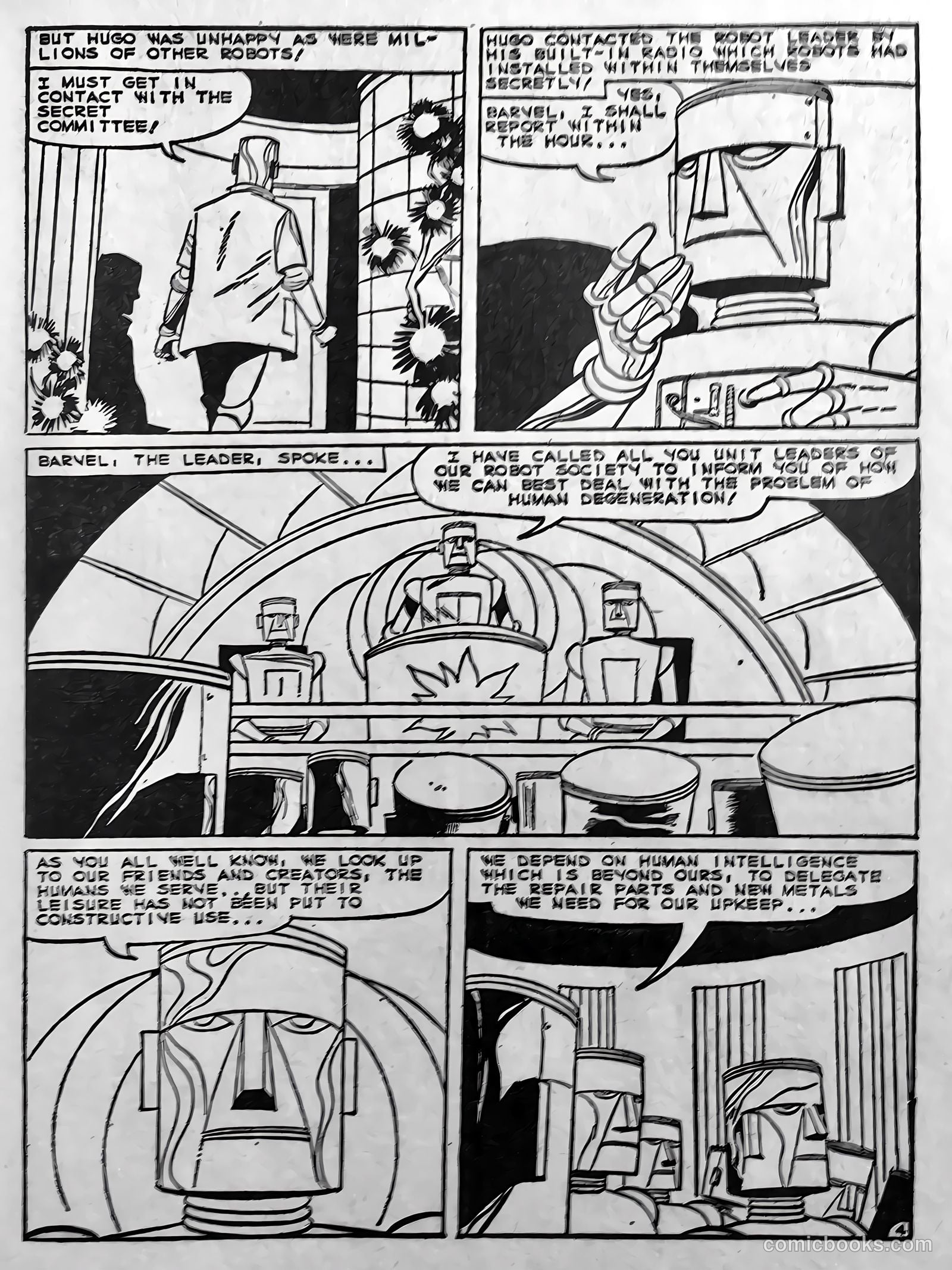Out of This World #13 — page 63 of 68