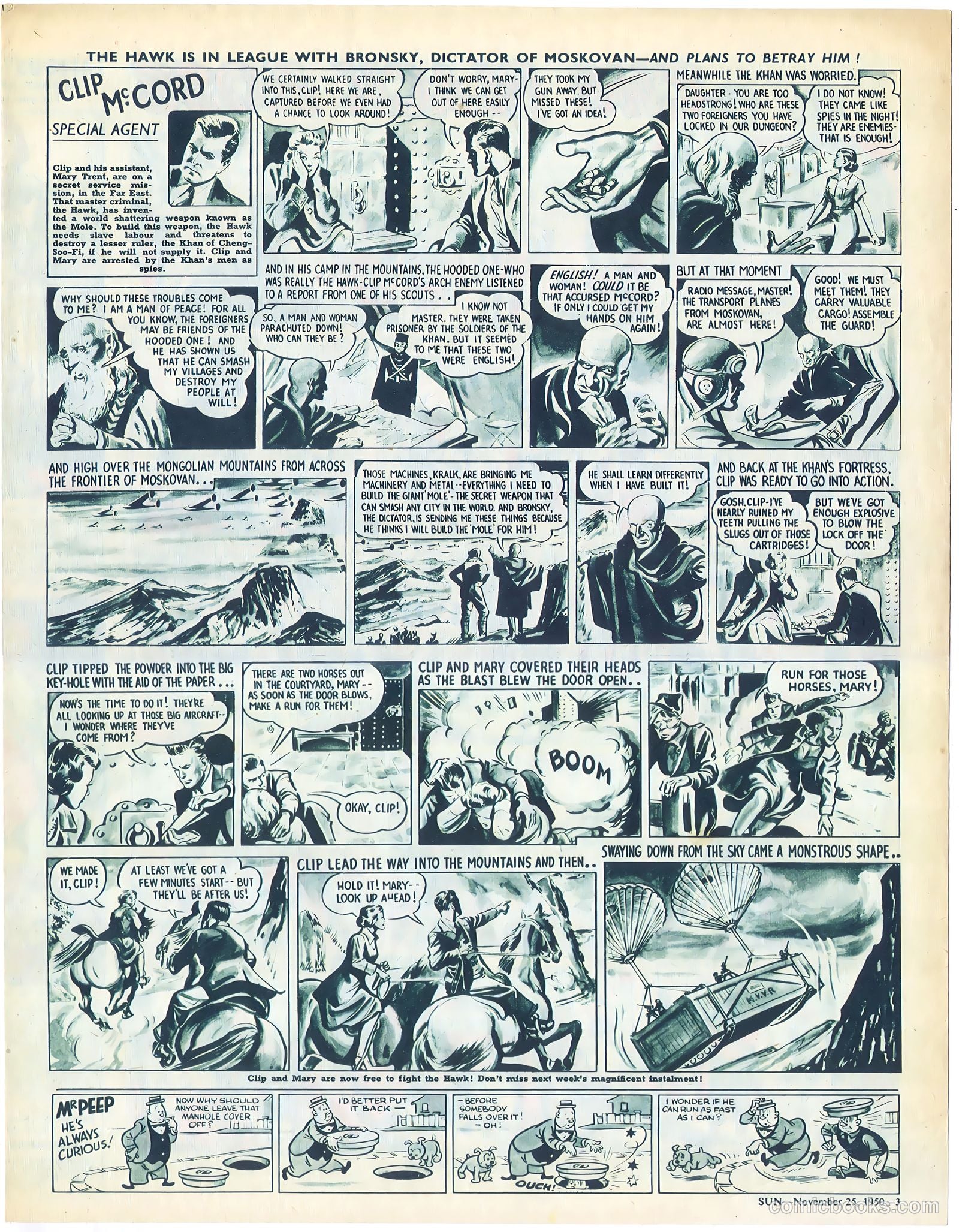 Sun #94 — page 3 of 7