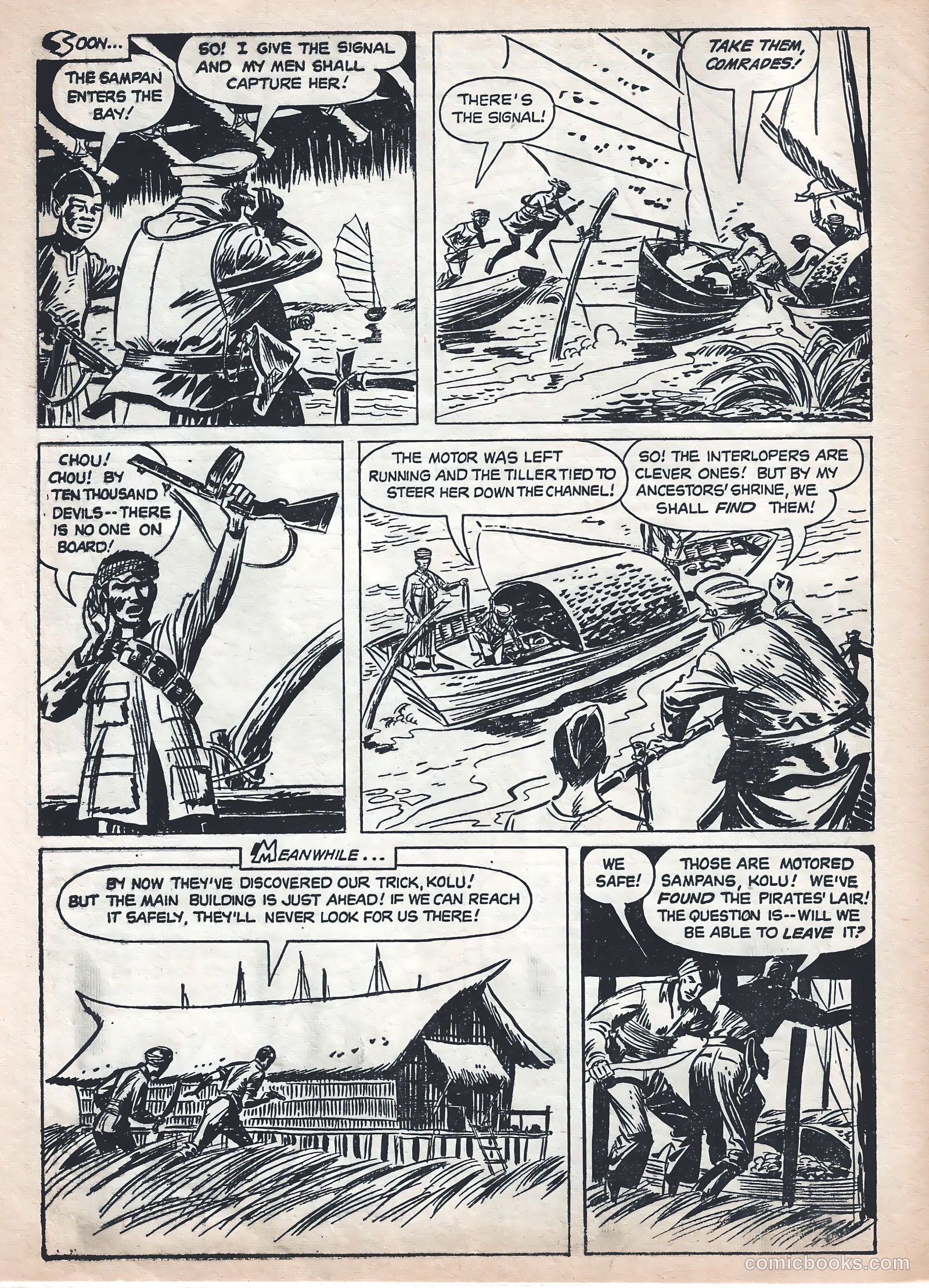 Jungle Jim #2 — page 12 of 28