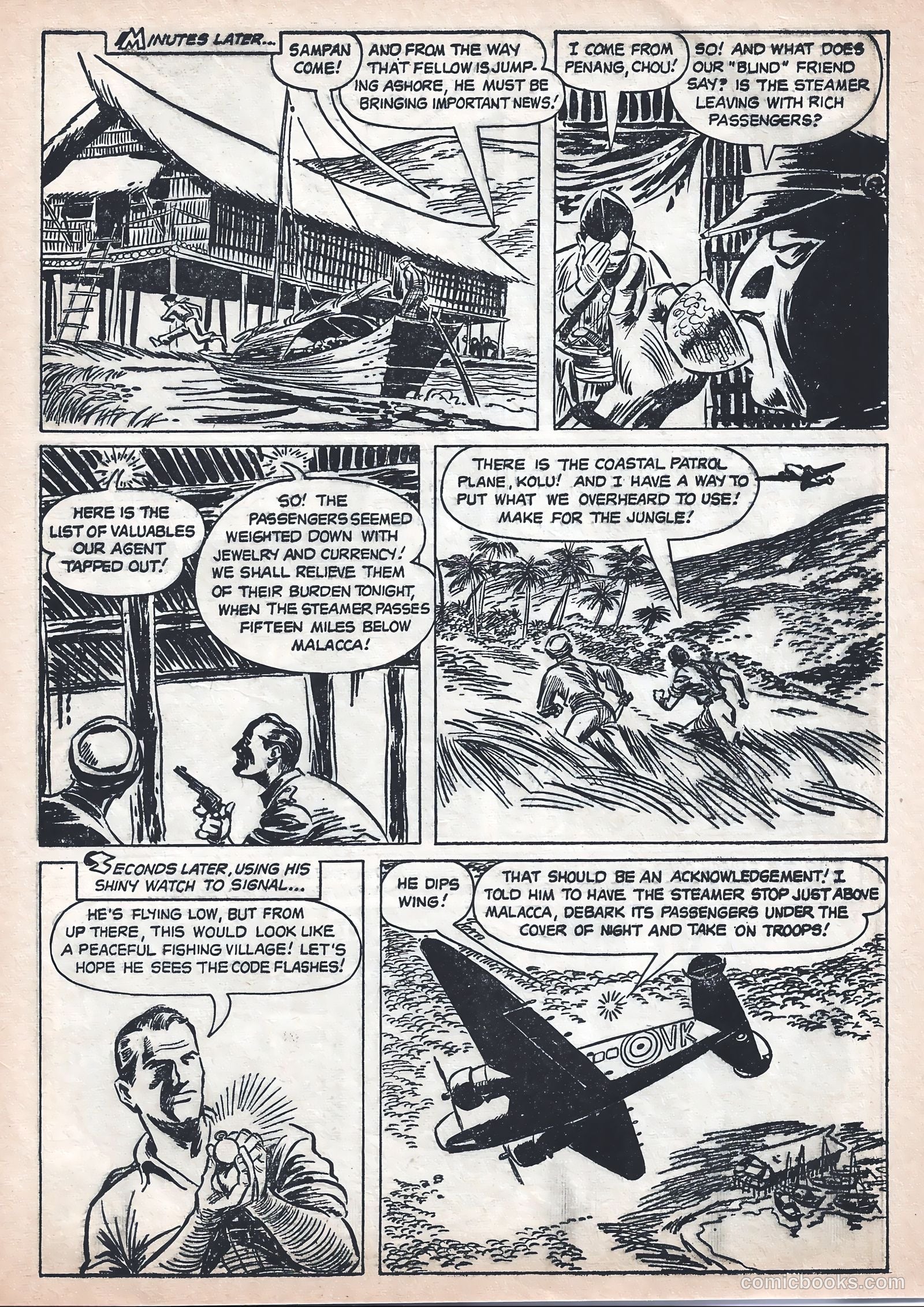 Jungle Jim #2 — page 13 of 28