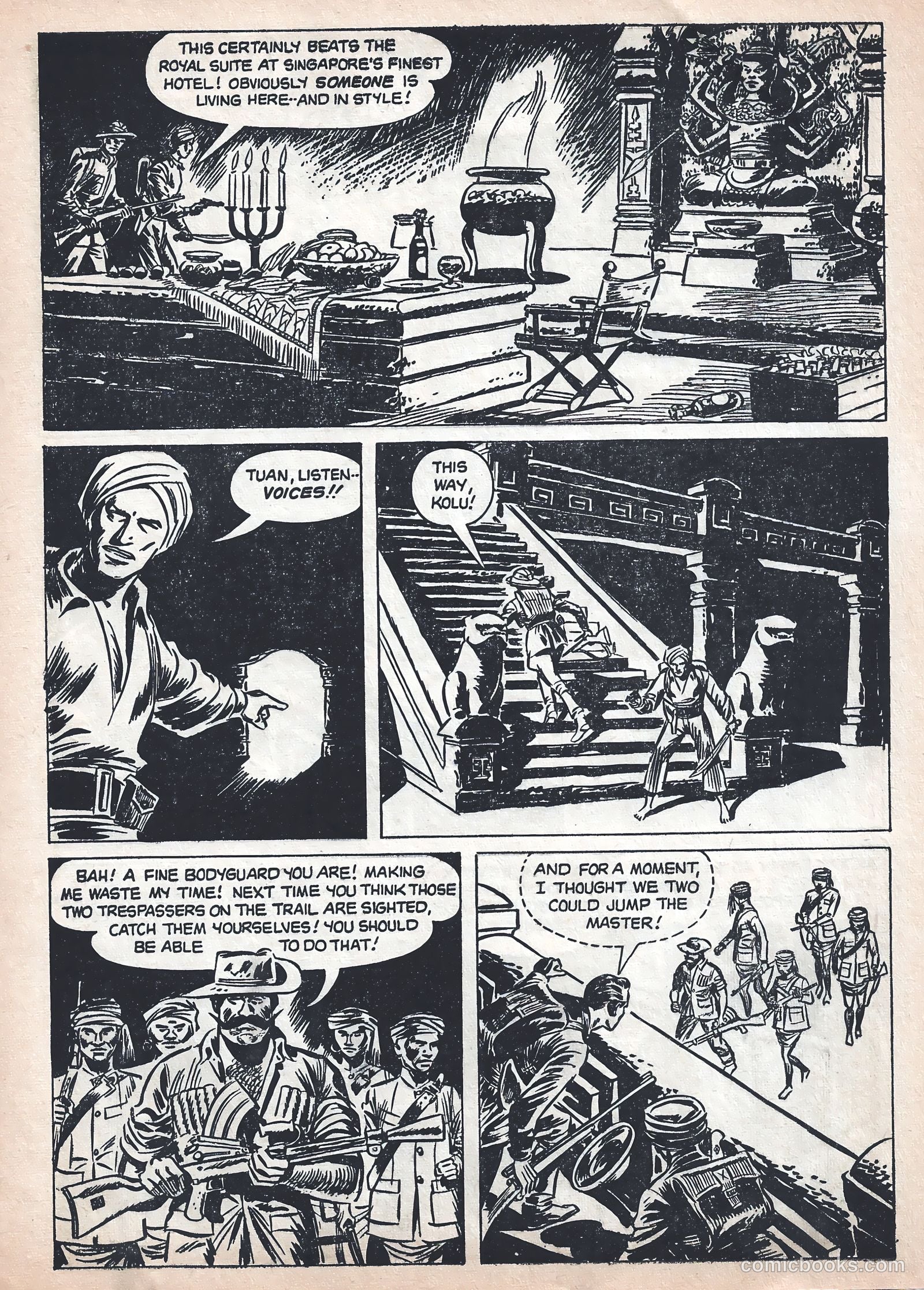 Jungle Jim #2 — page 17 of 28
