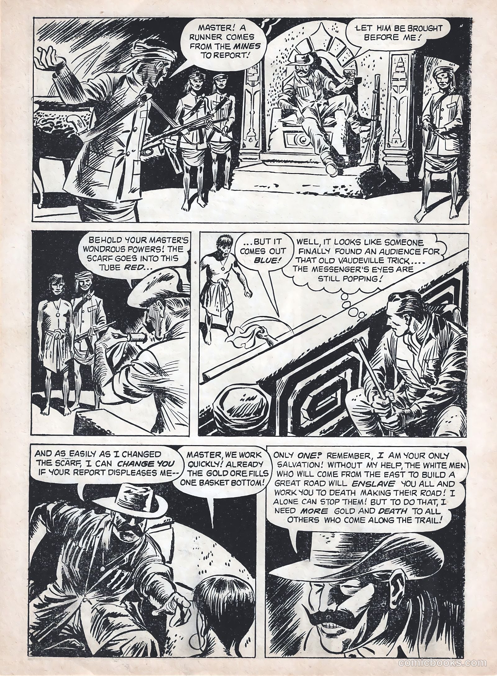 Jungle Jim #2 — page 18 of 28