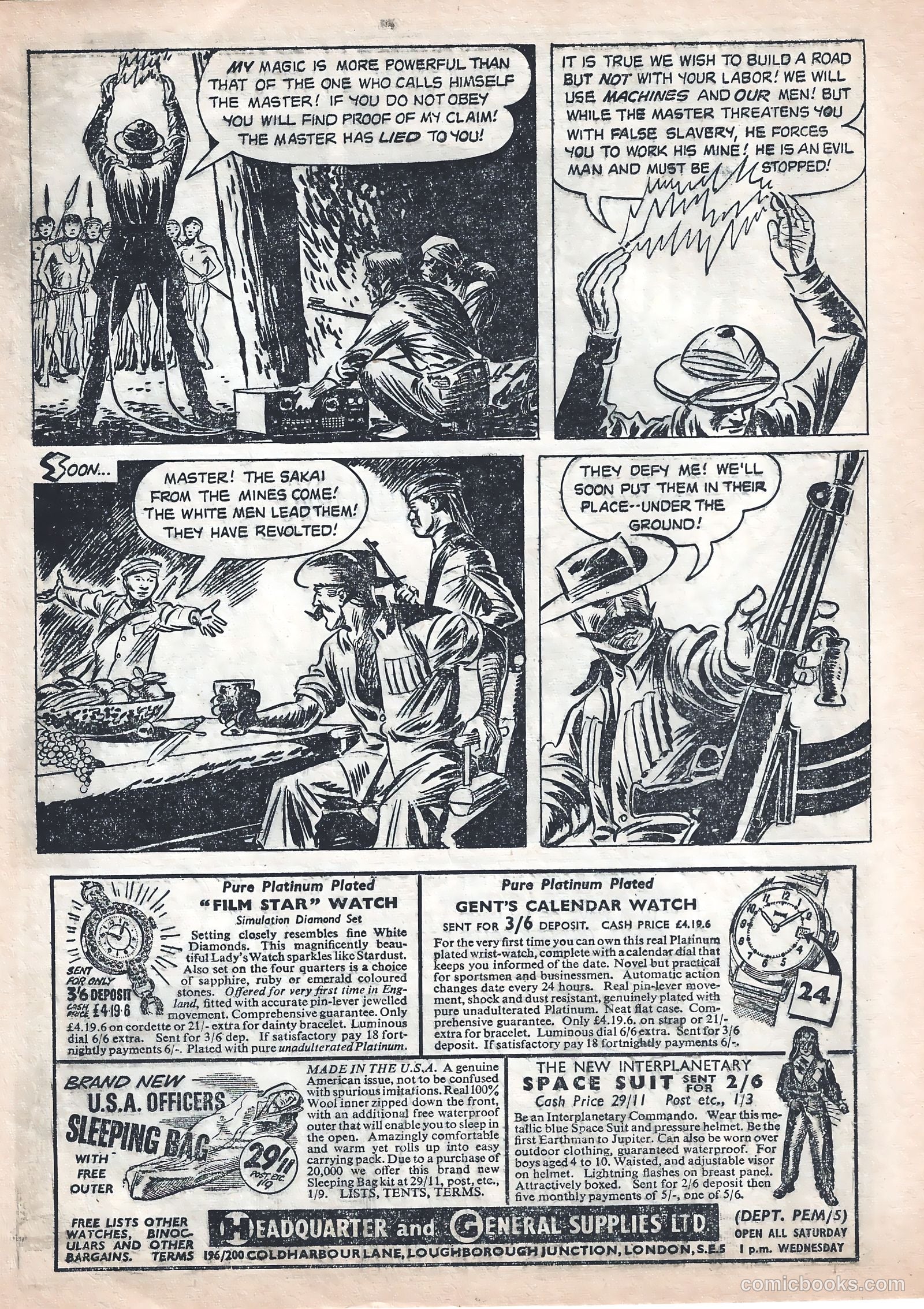 Jungle Jim #2 — page 24 of 28