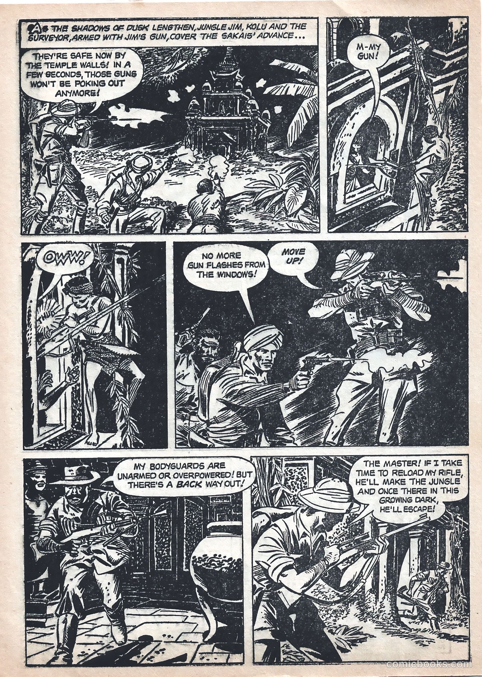 Jungle Jim #2 — page 25 of 28