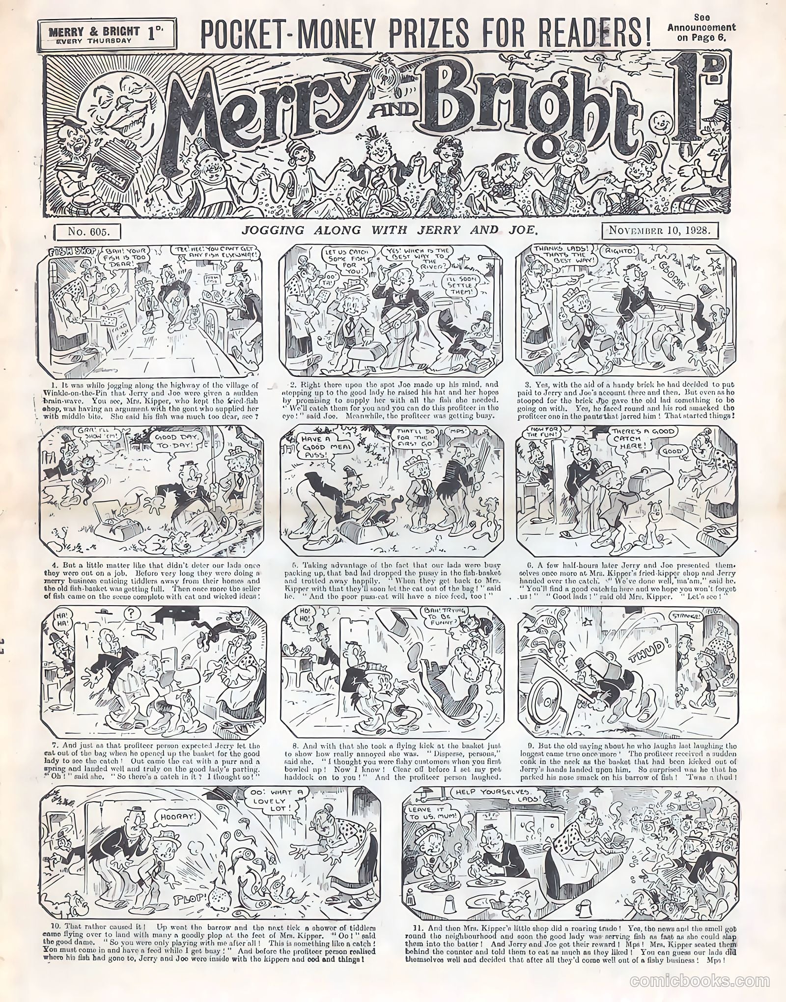 Merry and Bright #605 — page 1 of 5