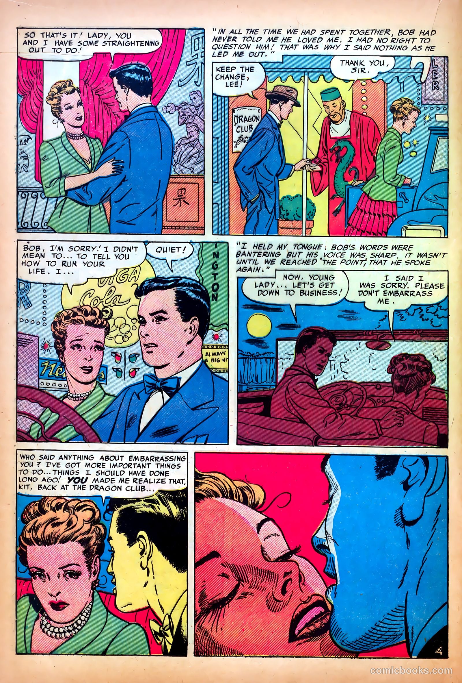 Romantic Confessions v1 #9 — page 22 of 52