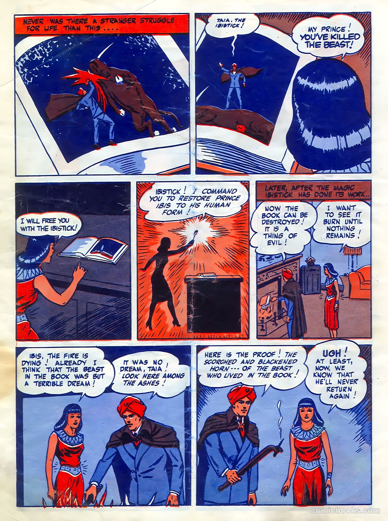 Ibis the Invincible #1 — page 12 of 16
