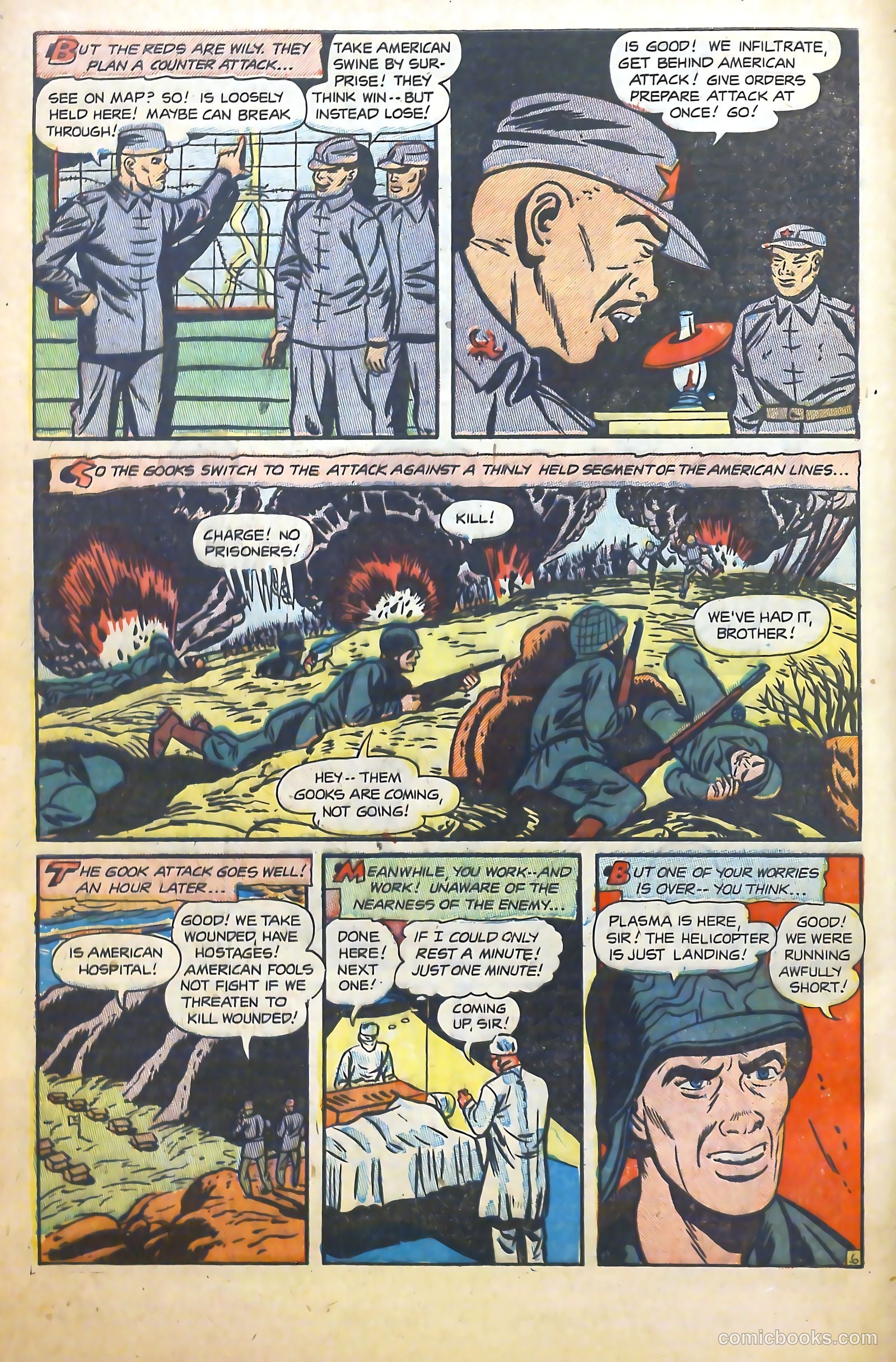 G. I. in Battle #4 — page 8 of 36