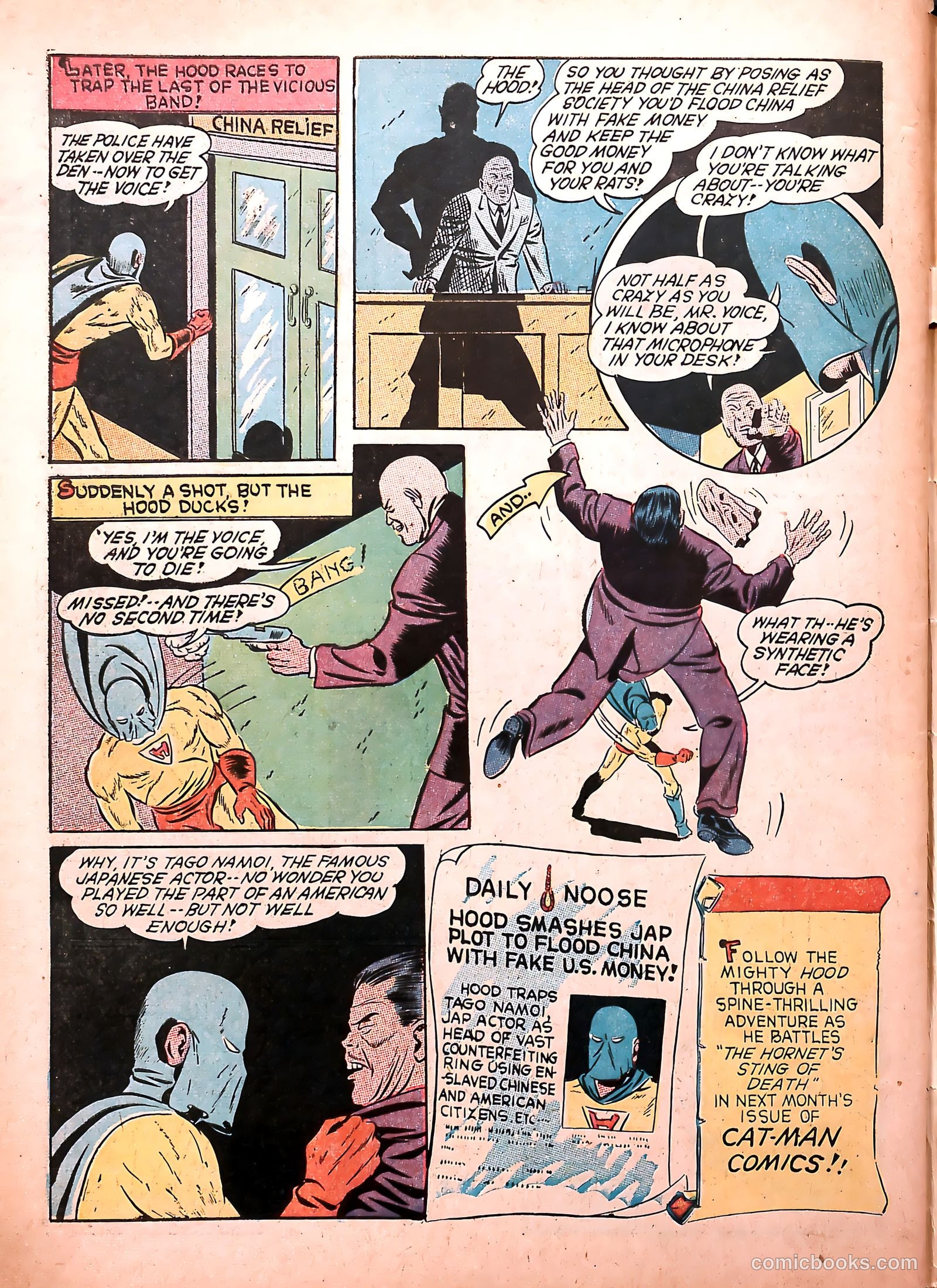 Cat-Man Comics #12 — page 66 of 68