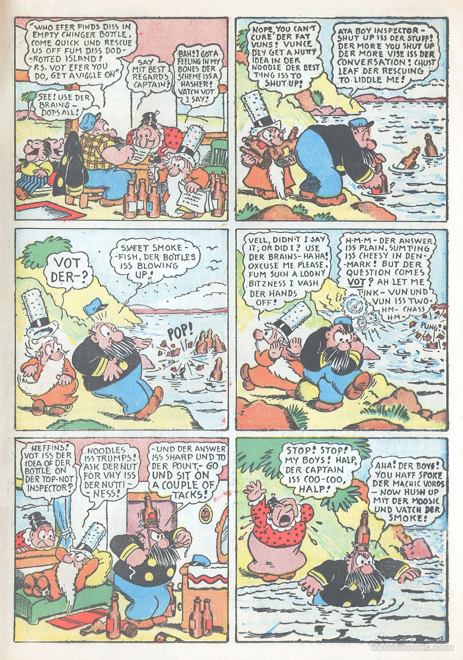 Comics on Parade, Special Issue #1 — page 17 of 37