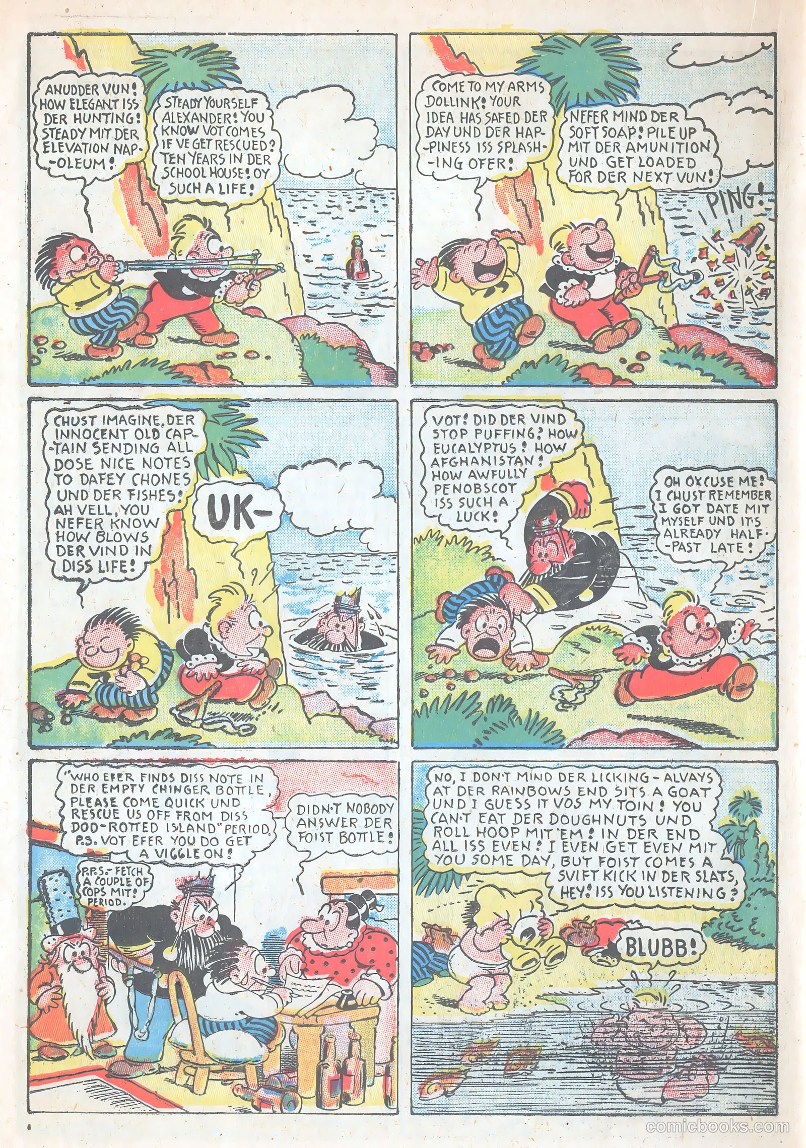 Comics on Parade, Special Issue #1 — page 18 of 37